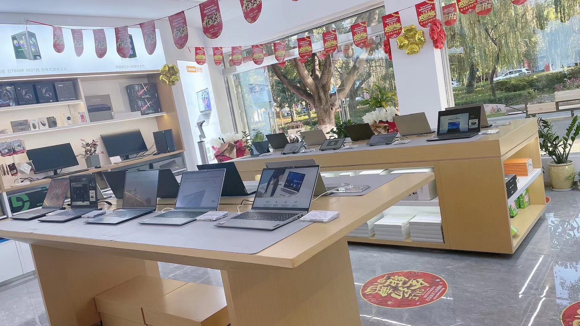 联想授权体验店(金河北路店)