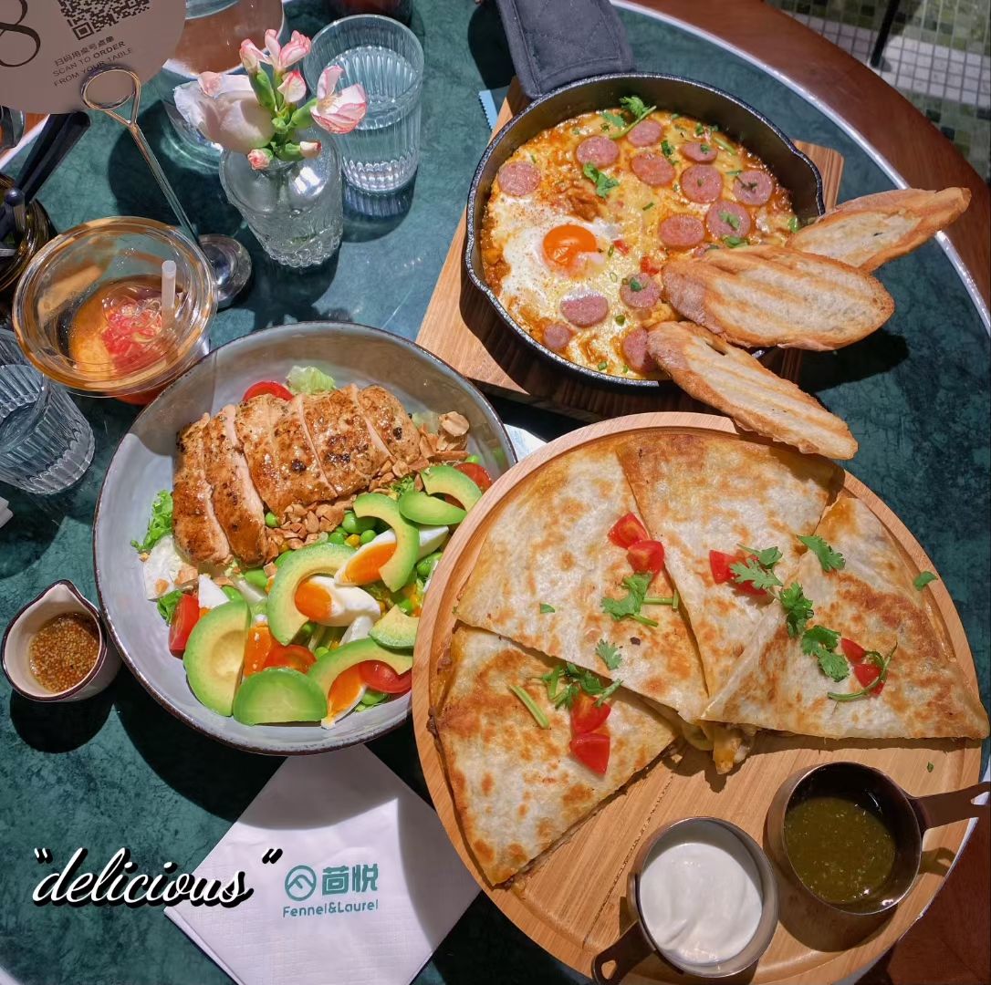 茴悦Fennel&Laurel(IFCX店)