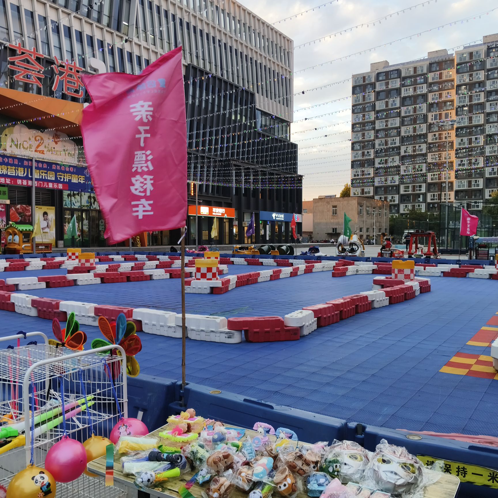 场地封面-儿童乐园(锦荟港店)