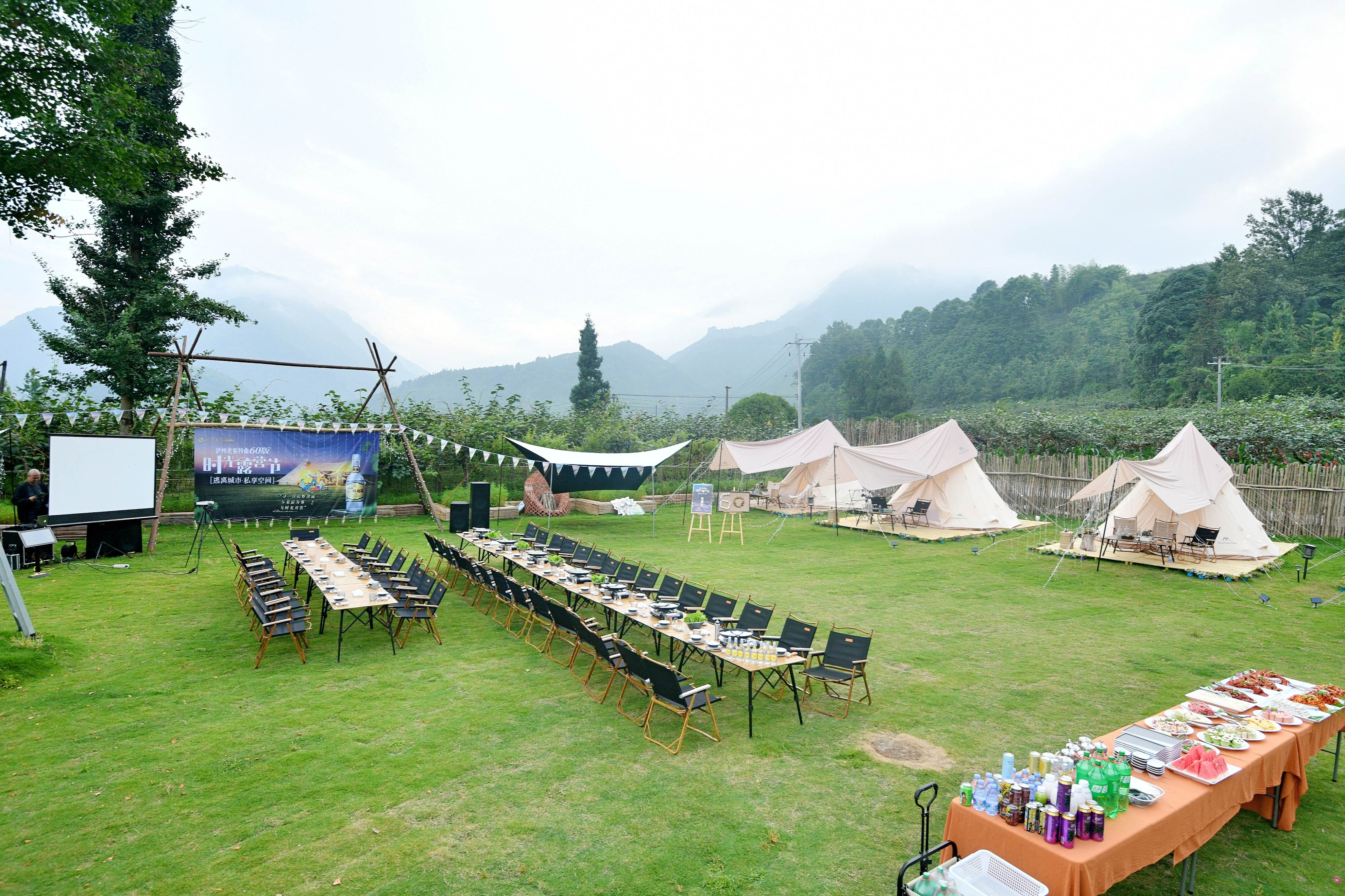 场地封面-绿徒·漫步的云Glamping营地