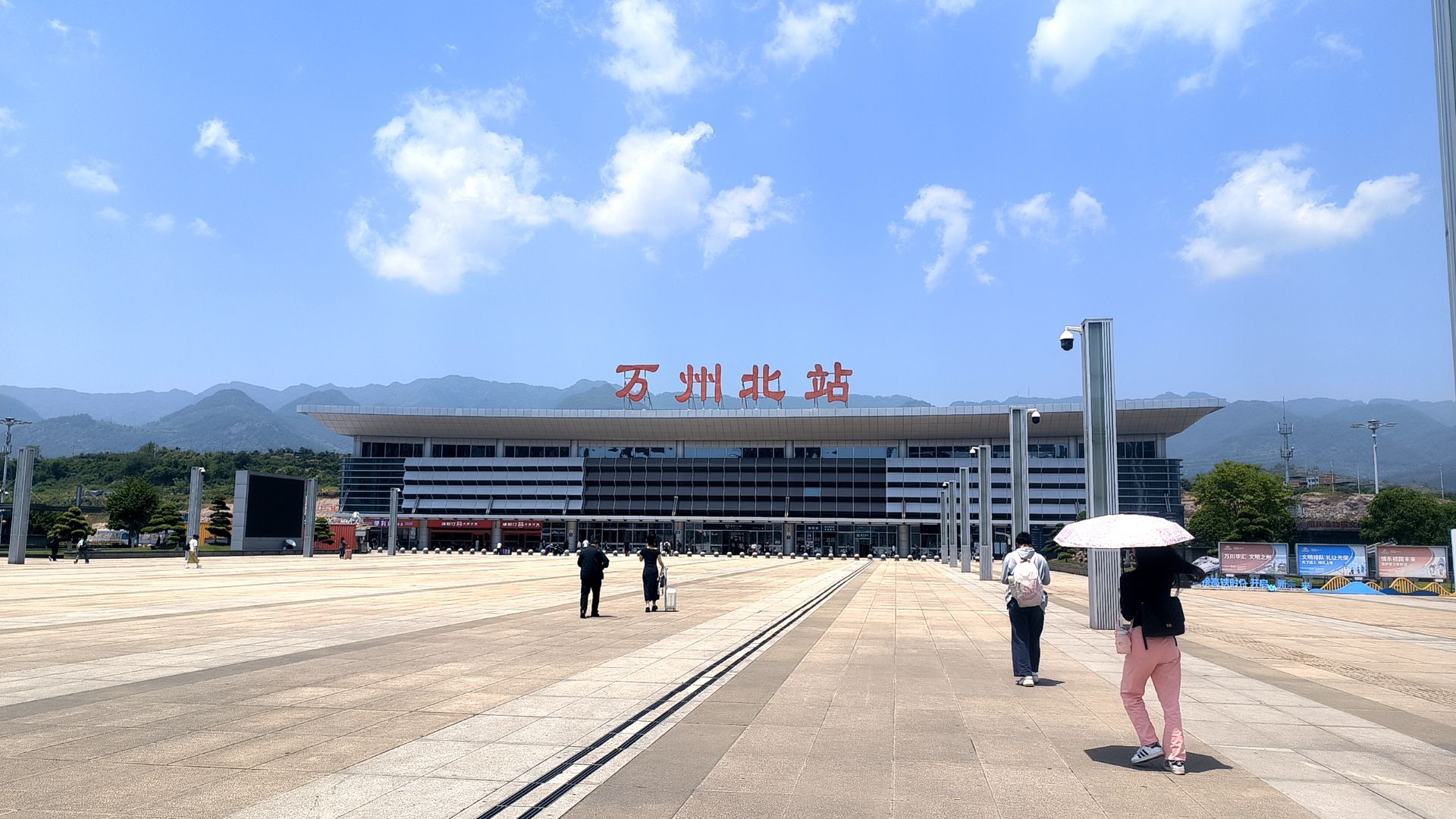 万州北站站前广场