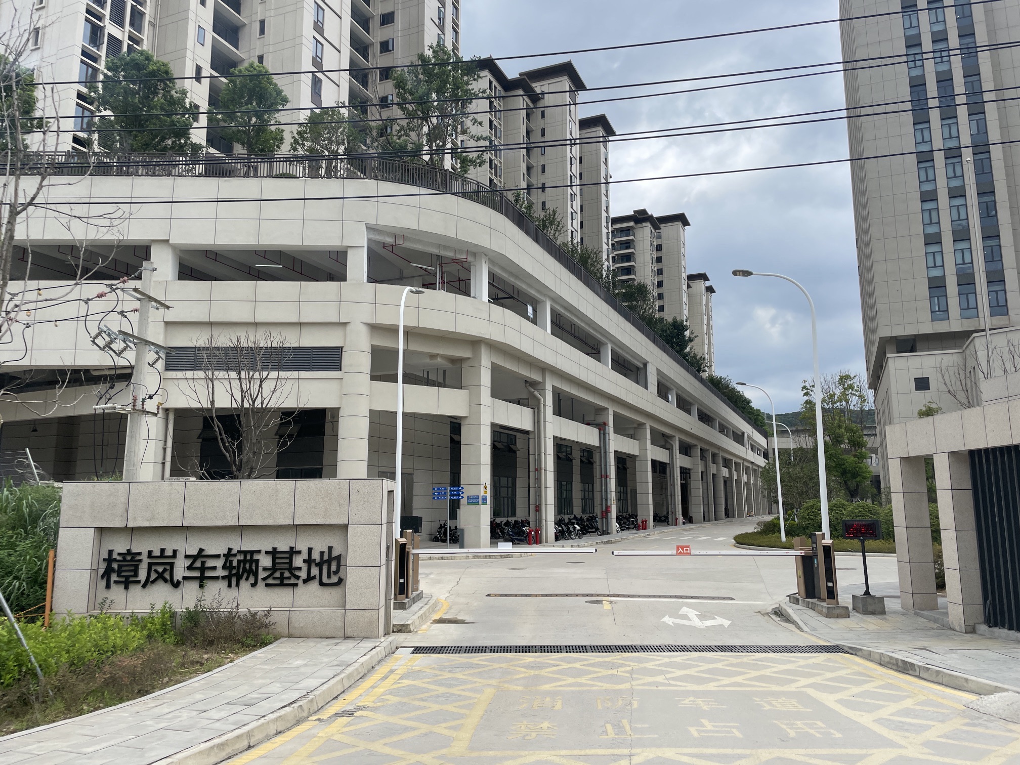 福州地铁樟岚车辆基地