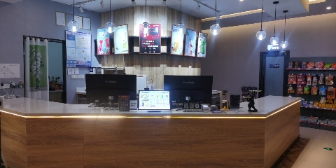 深澜之鲸网咖(万象润街店)
