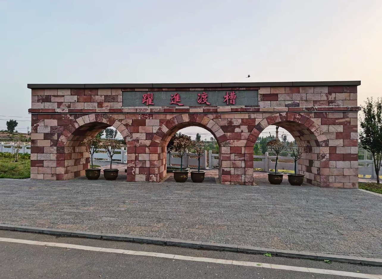 双塔森林公园旅行图片 1