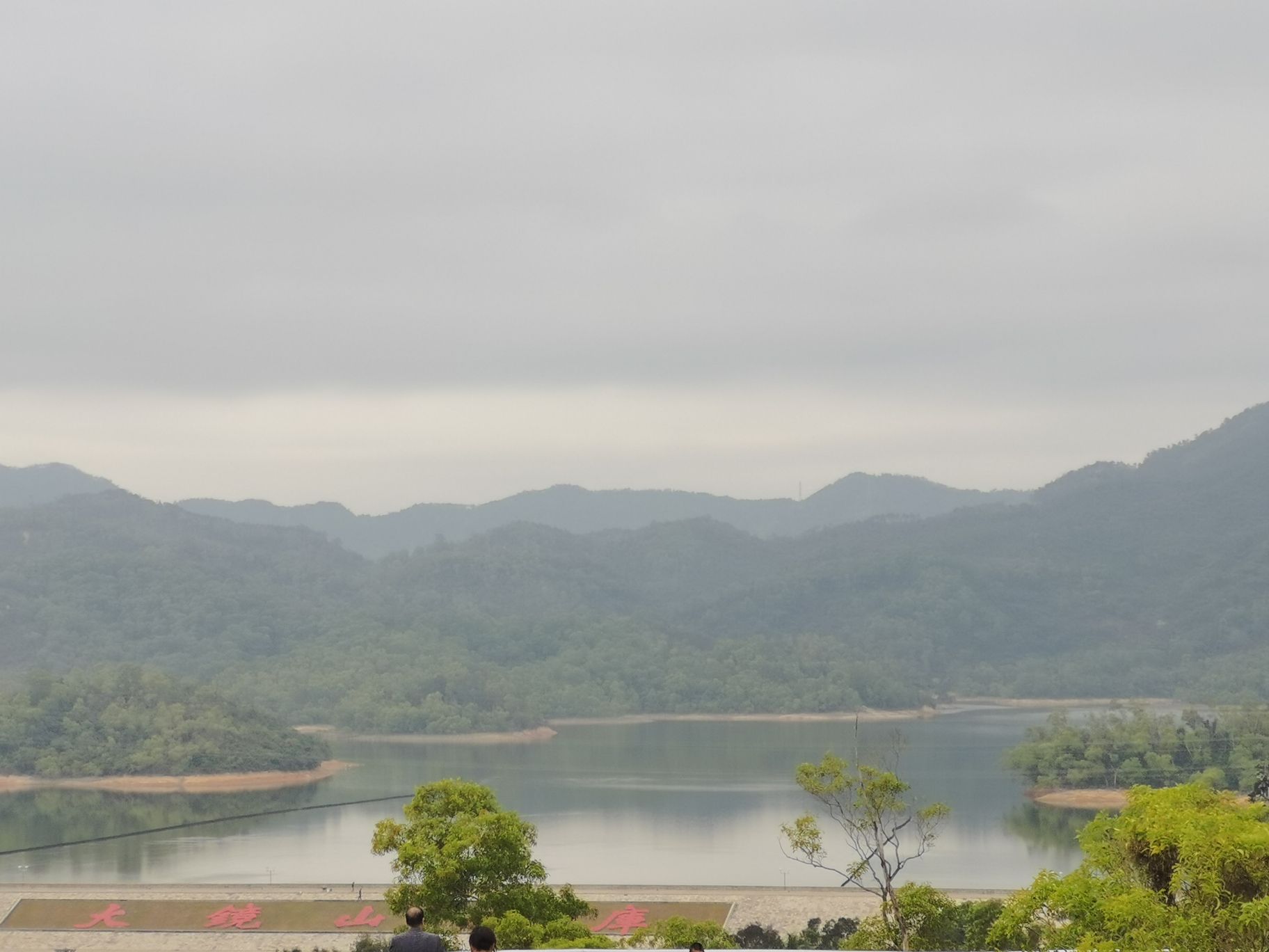 香山云道旅行图片 2