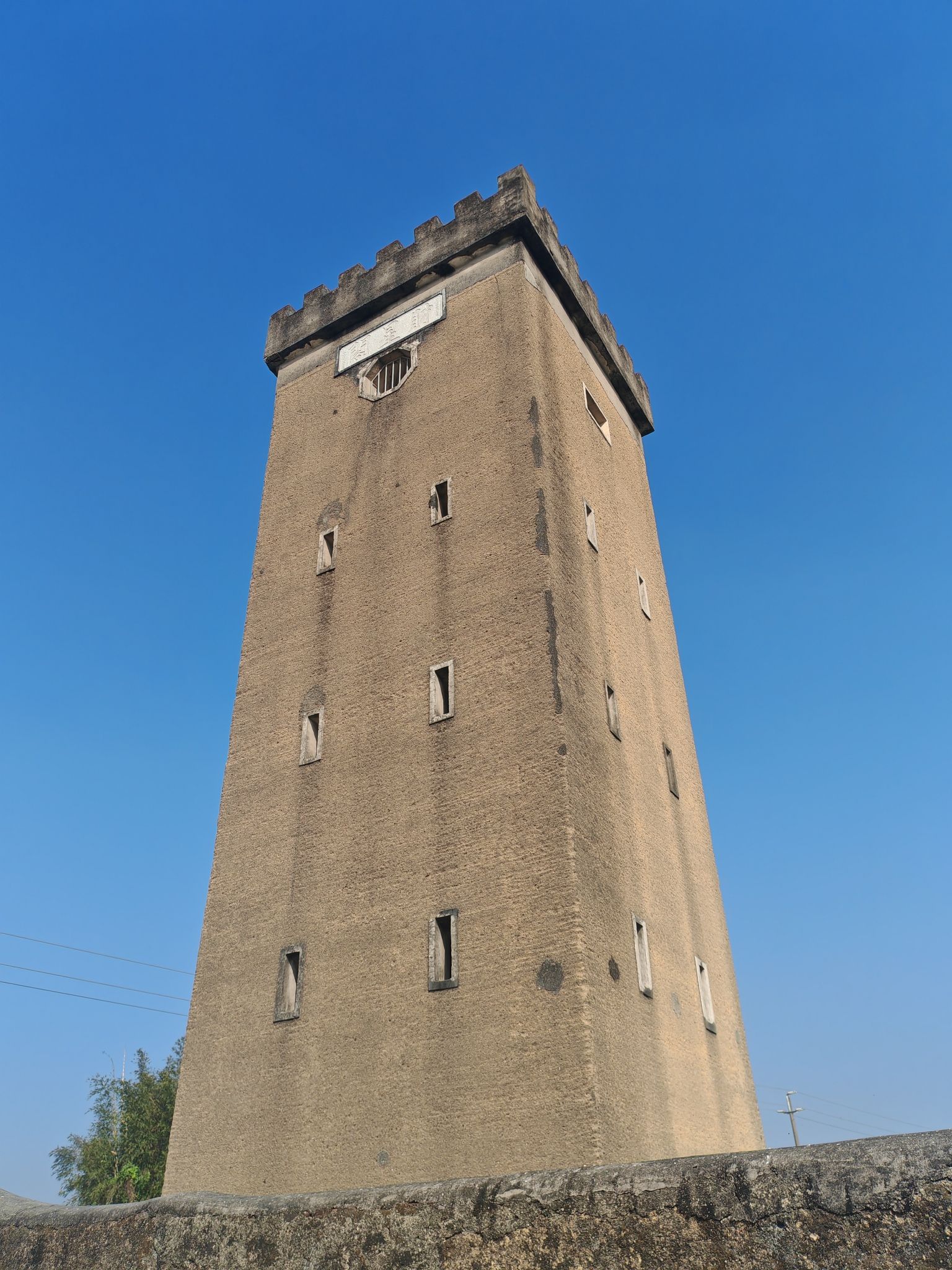 财星阁旅行图片 1
