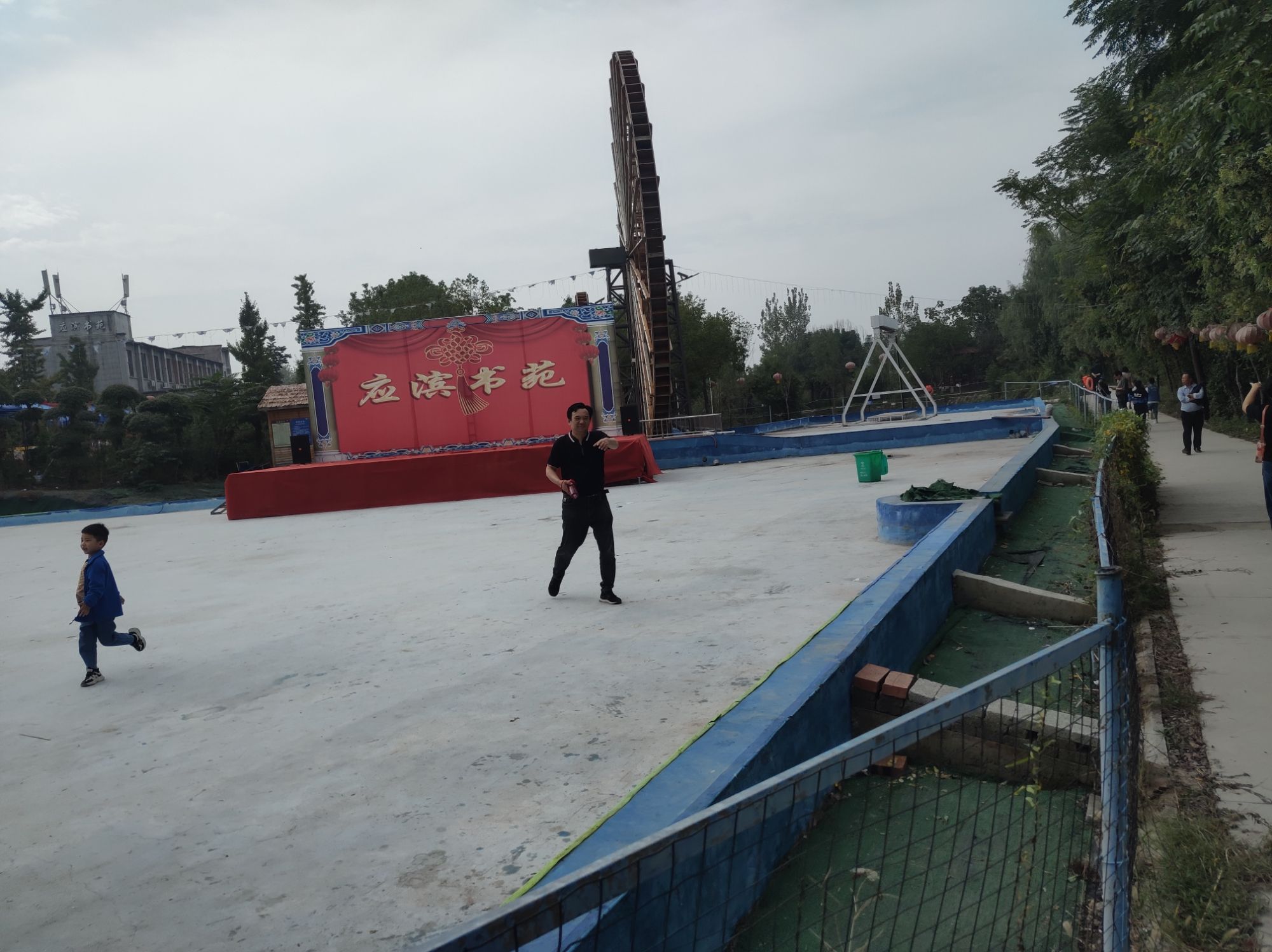 滍阳·应滨书苑旅行图片 1