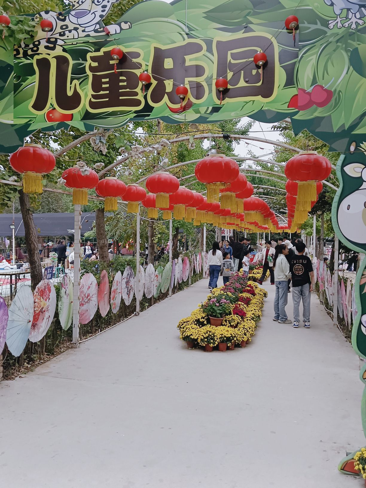 滍阳·应滨书苑旅行图片 3