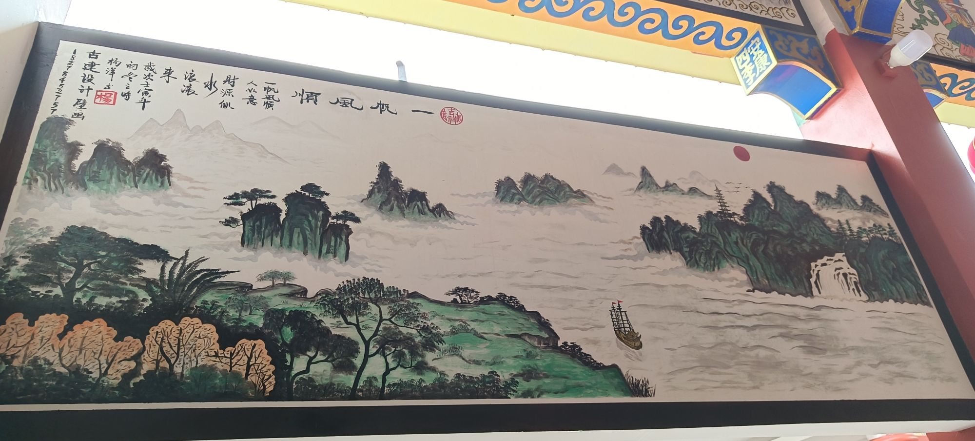 丰都庙旅行图片 2