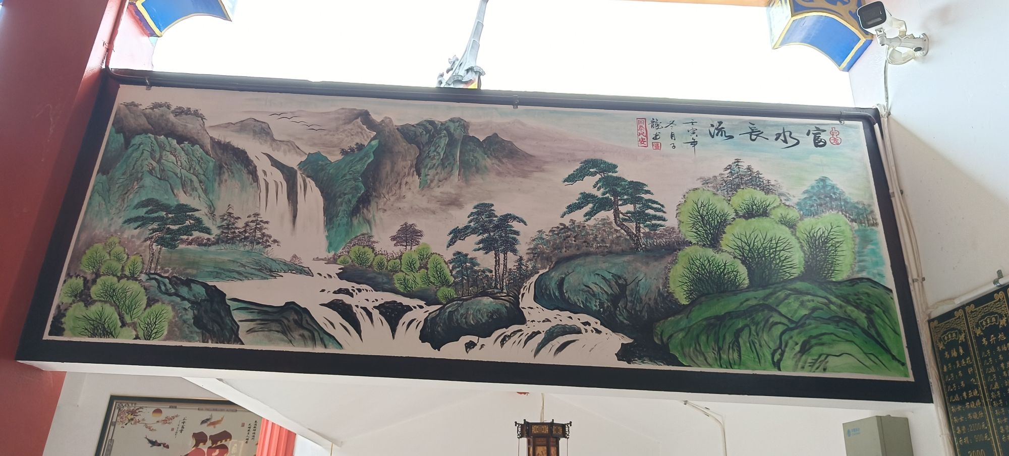 丰都庙旅行图片 1