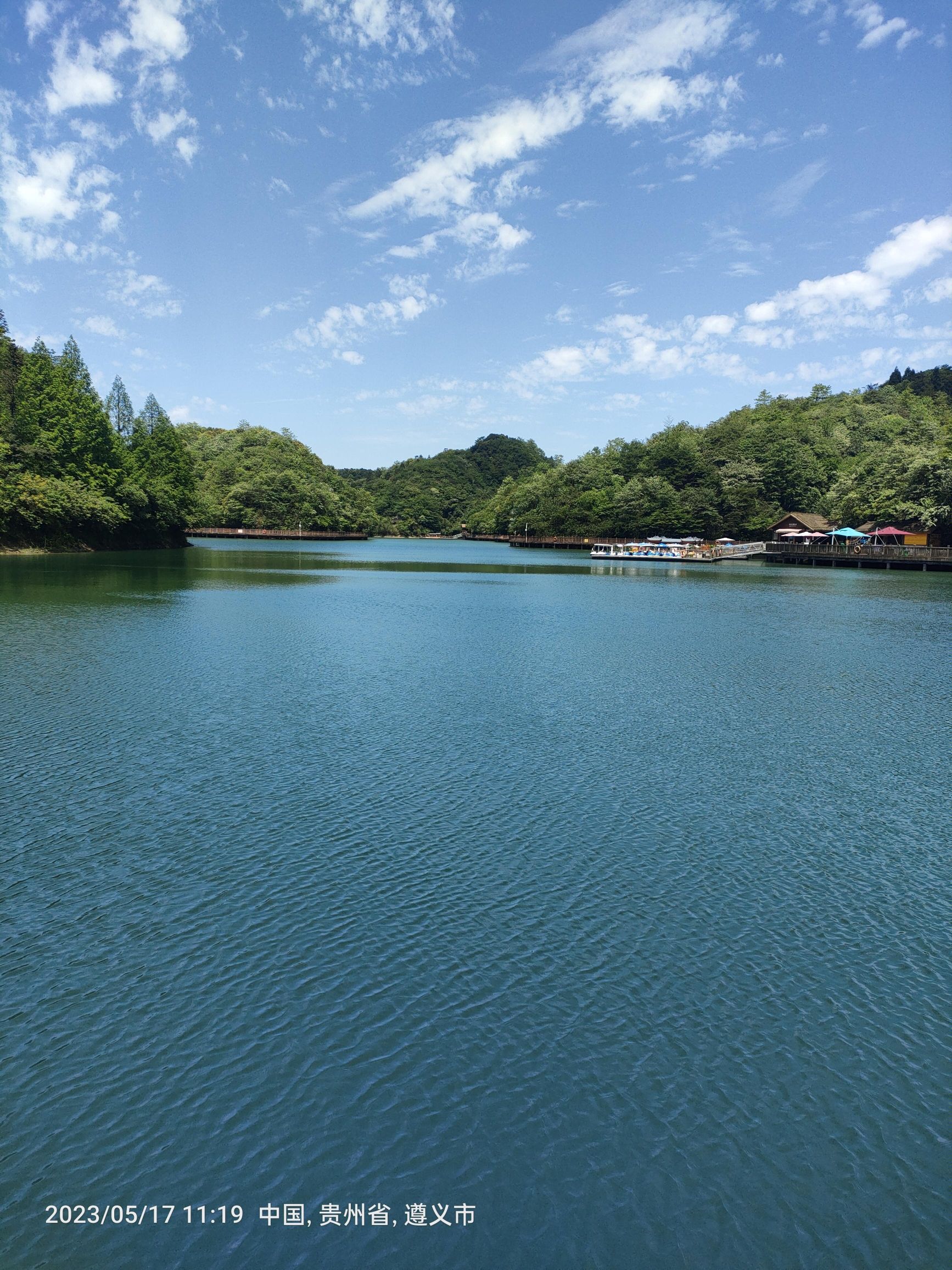 九道水旅行图片 1