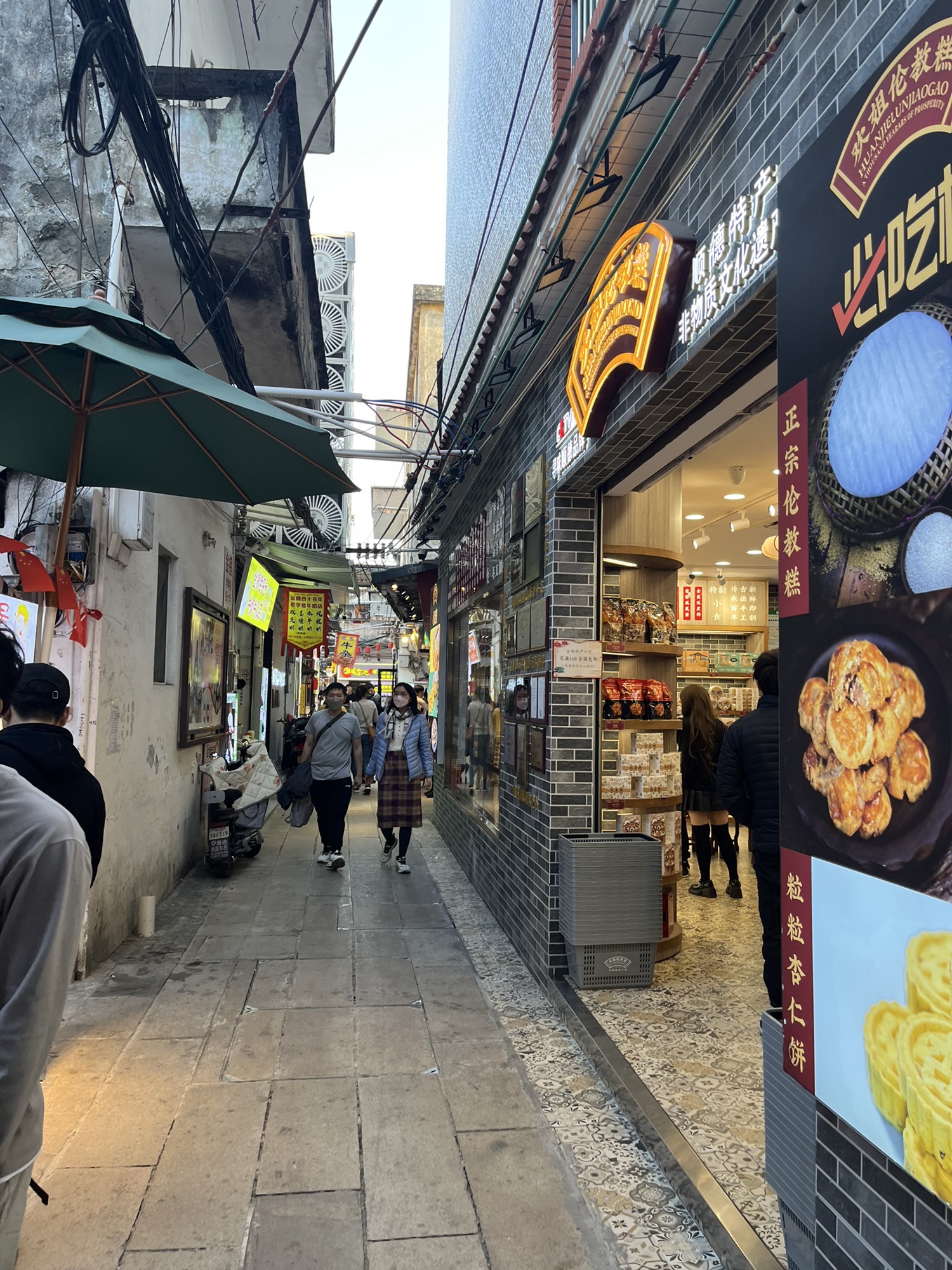 金榜牌坊旅行图片 2