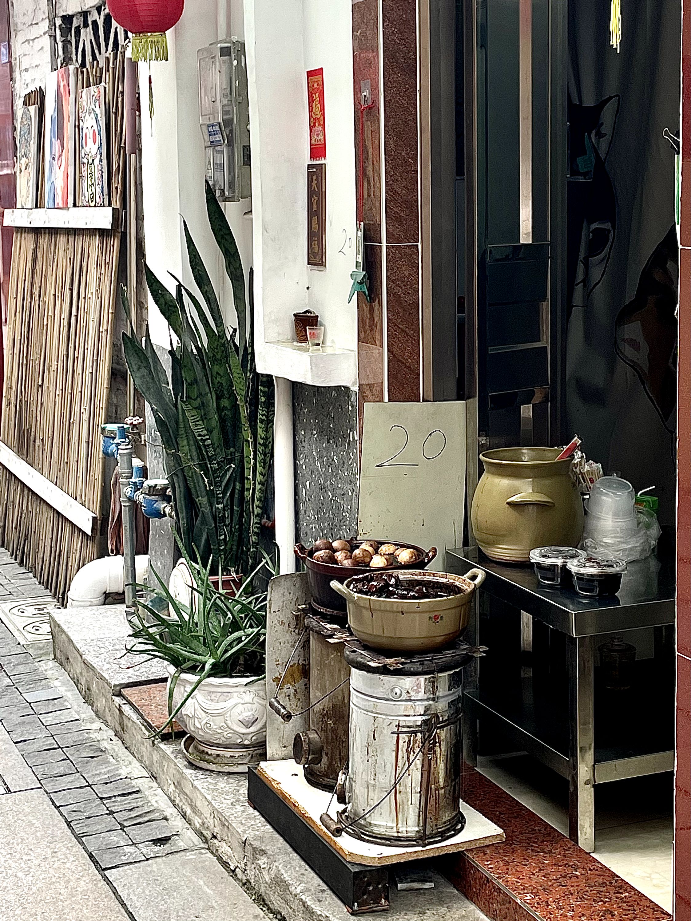 金榜牌坊旅行图片 3