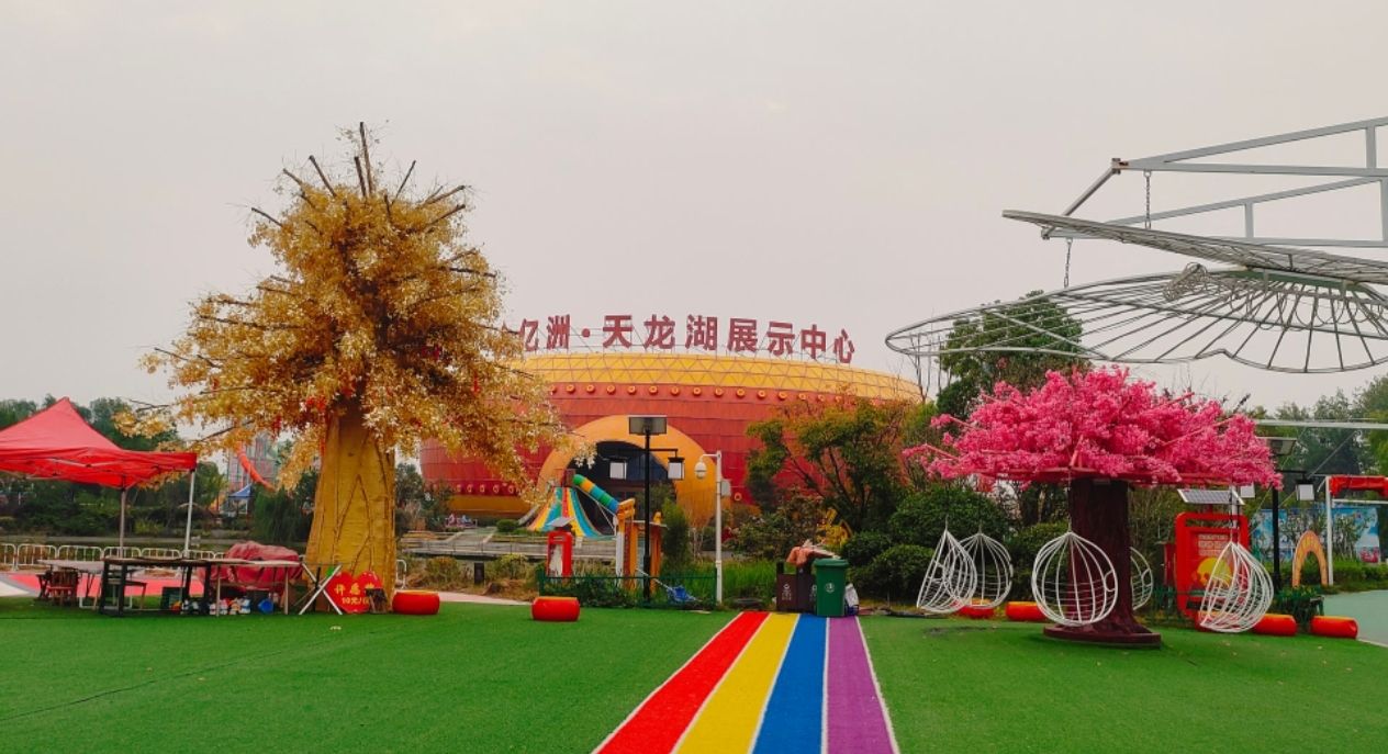 夏邑大鼓水上乐园旅行图片 1