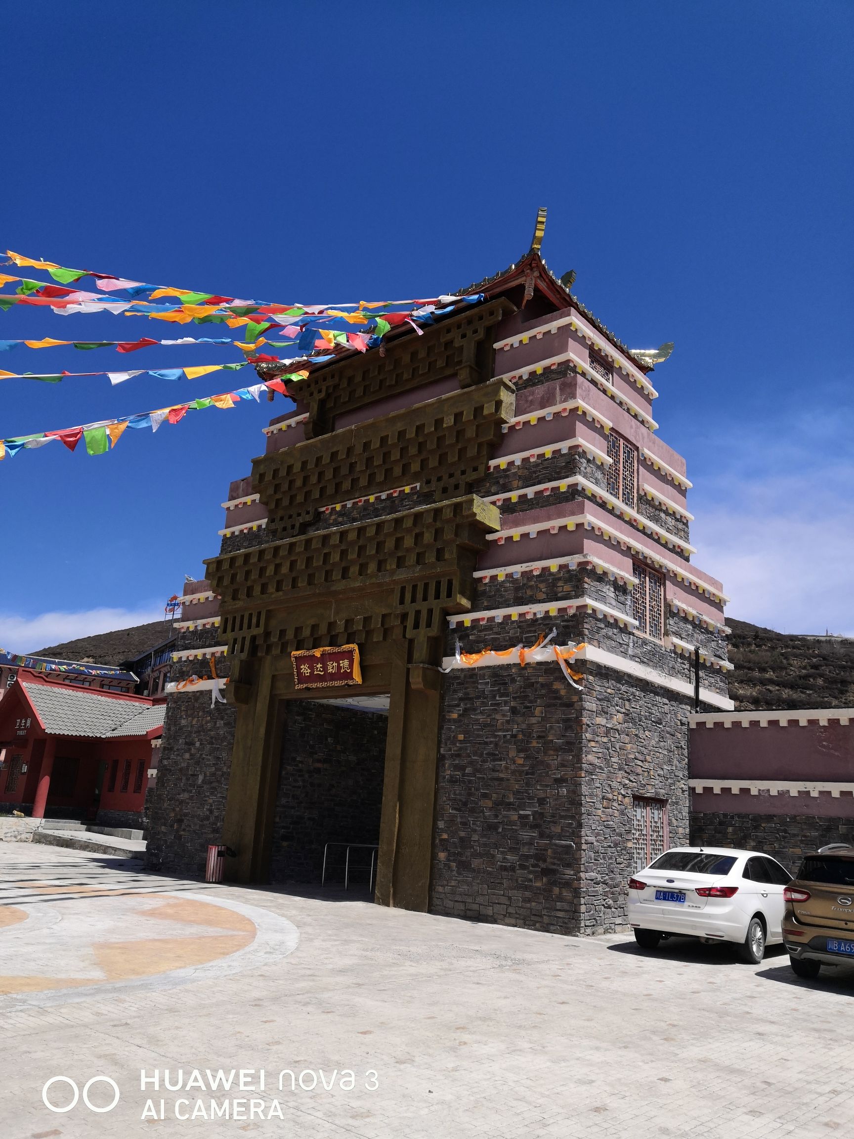 山巴藏寨旅行图片 2