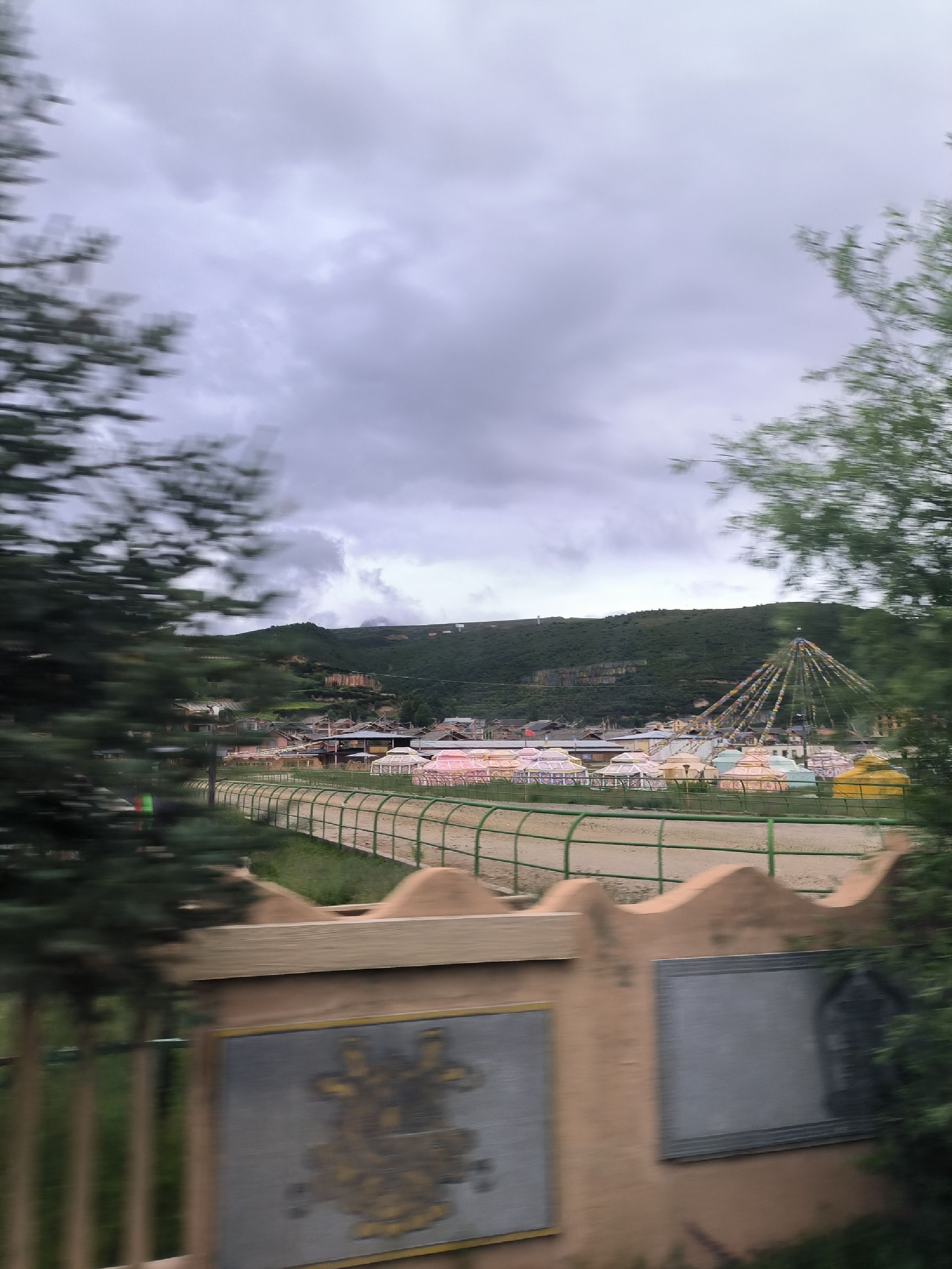 山巴藏寨旅行图片 1