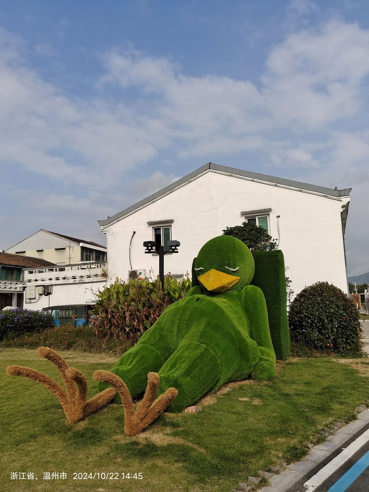 龙港市九龙河生态公园旅行图片 2