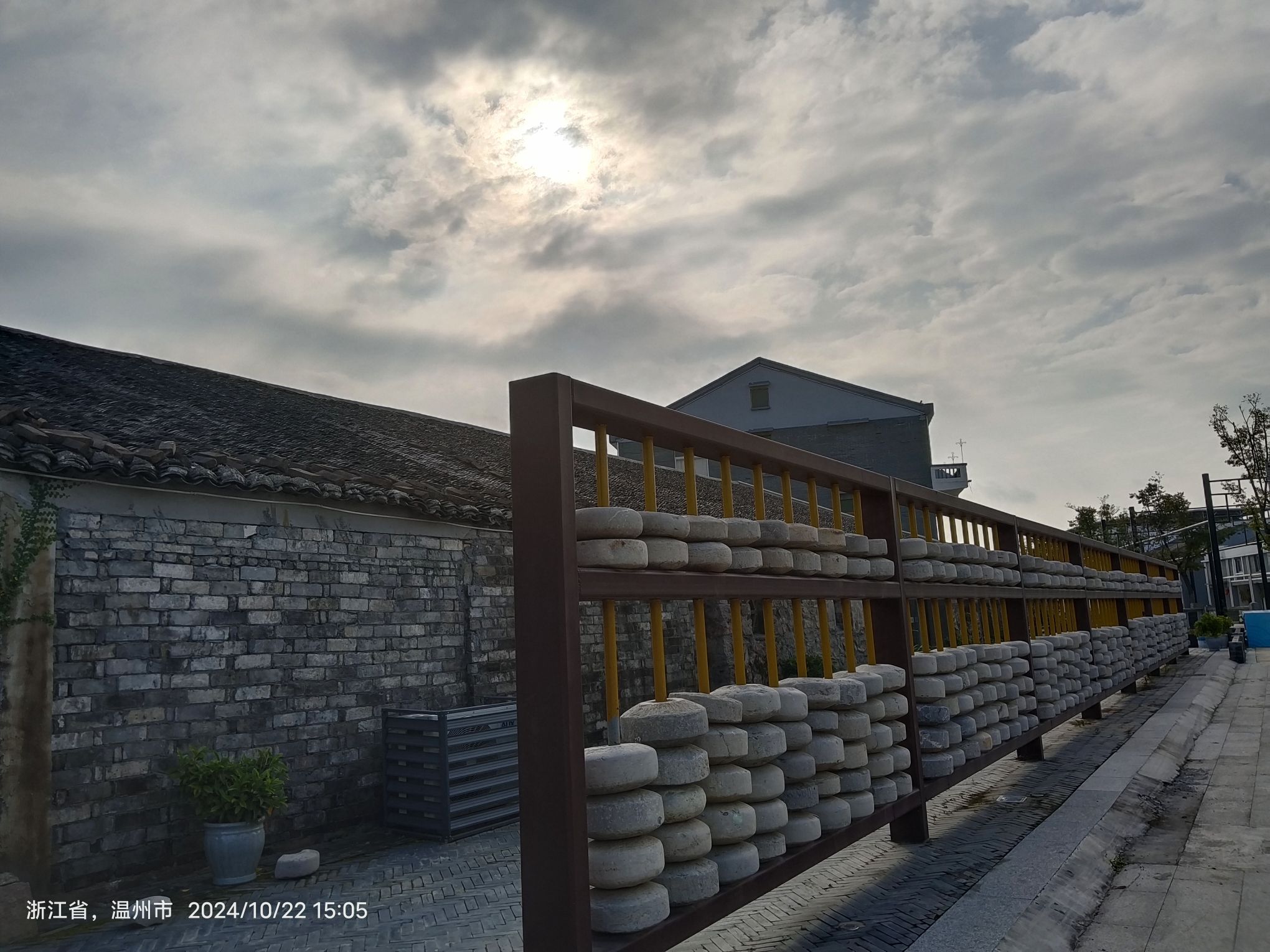 龙港市九龙河生态公园旅行图片 3