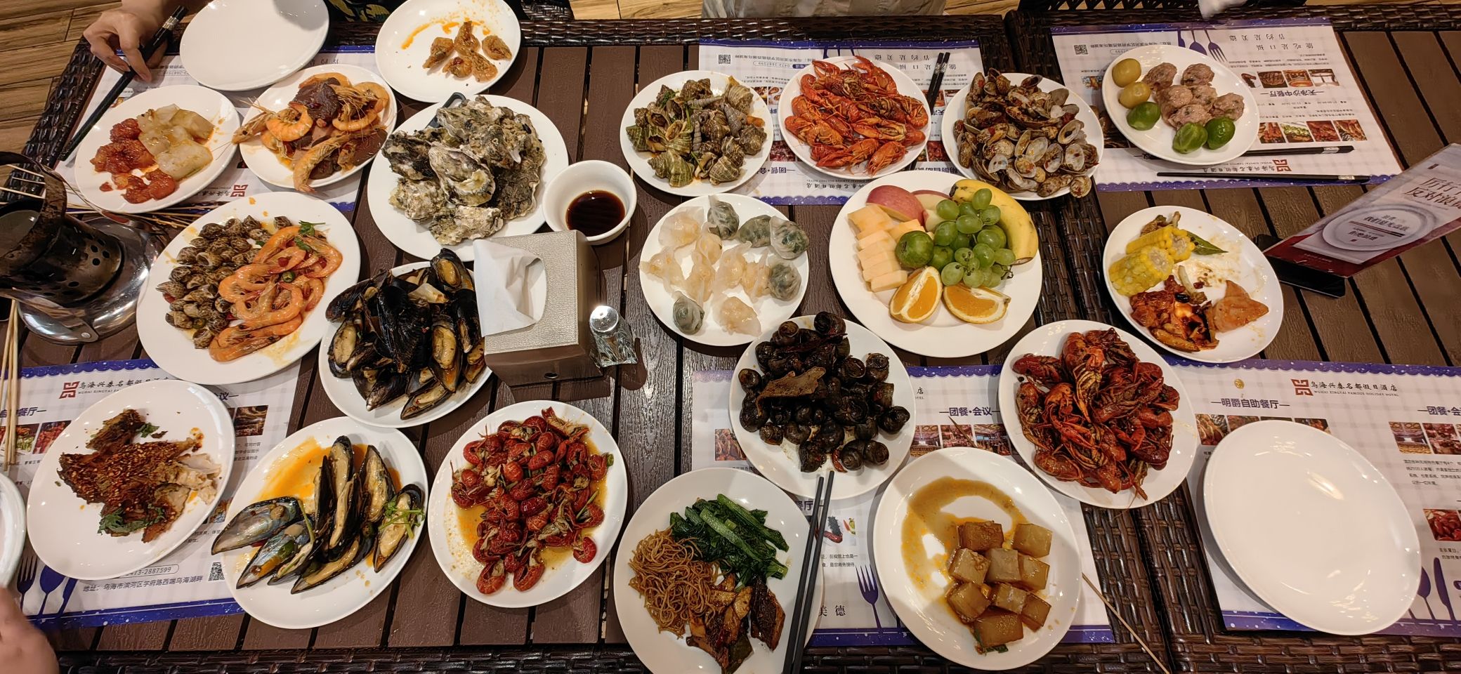兴泰蓝海名都假日酒店·明爵自助餐厅