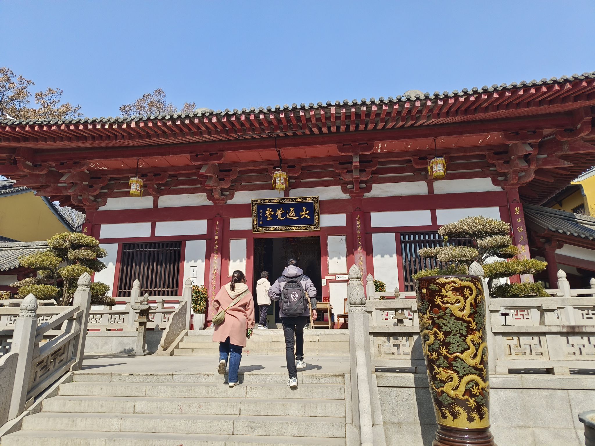 灵谷寺-度一切苦厄殿实景照片