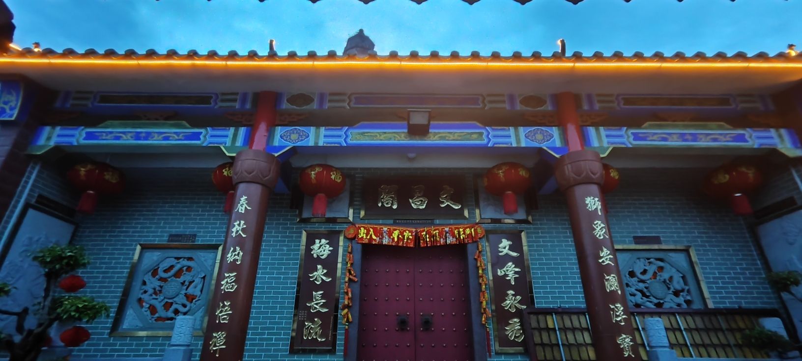 元魁塔旅行图片 3