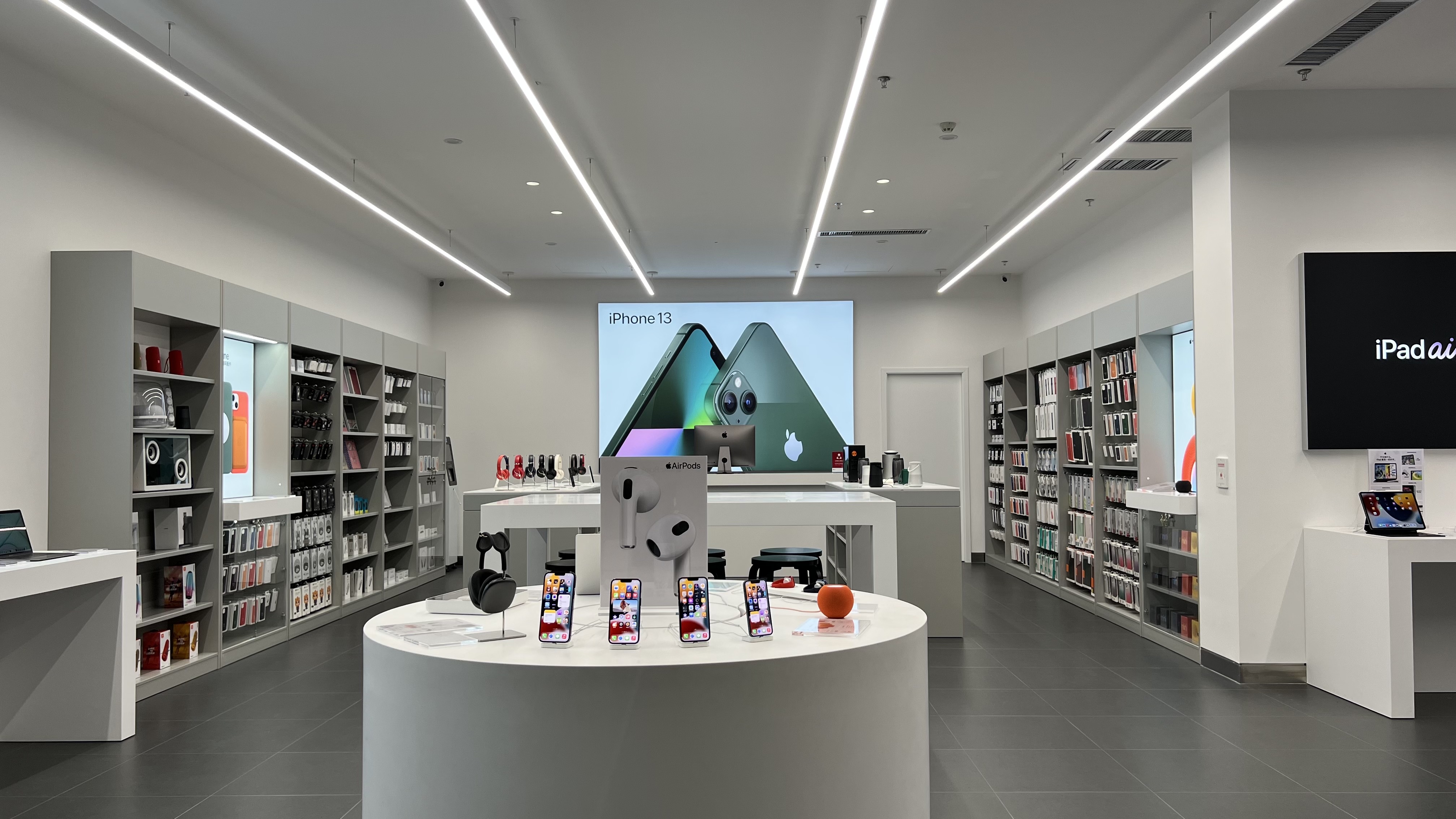 Apple授权专营店(沈丘欢乐城店)