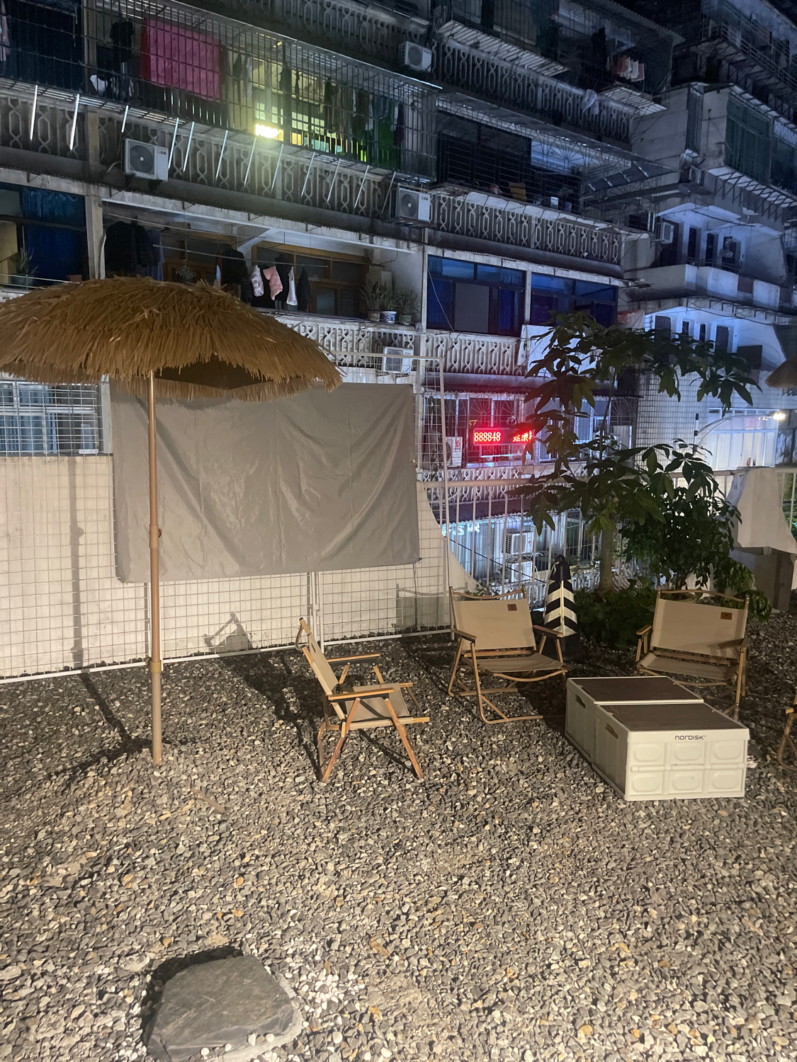 城市露营.四号店