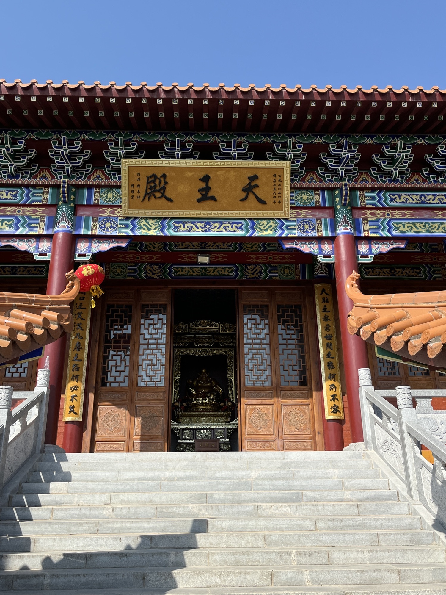禹山长工旅游度假区旅行图片 2