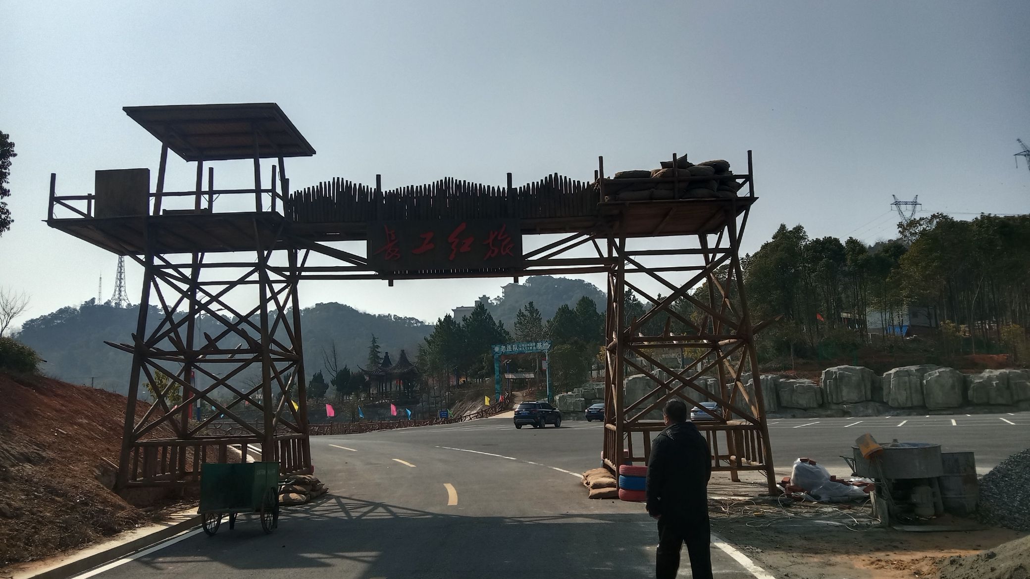 禹山长工旅游度假区旅行图片 1
