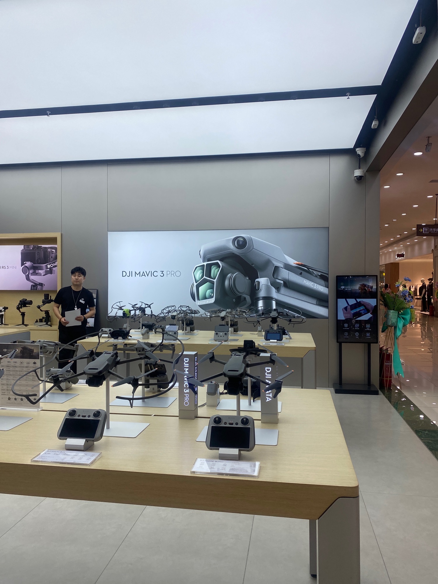 DJI大疆(长春欧亚卖场授权体验店)