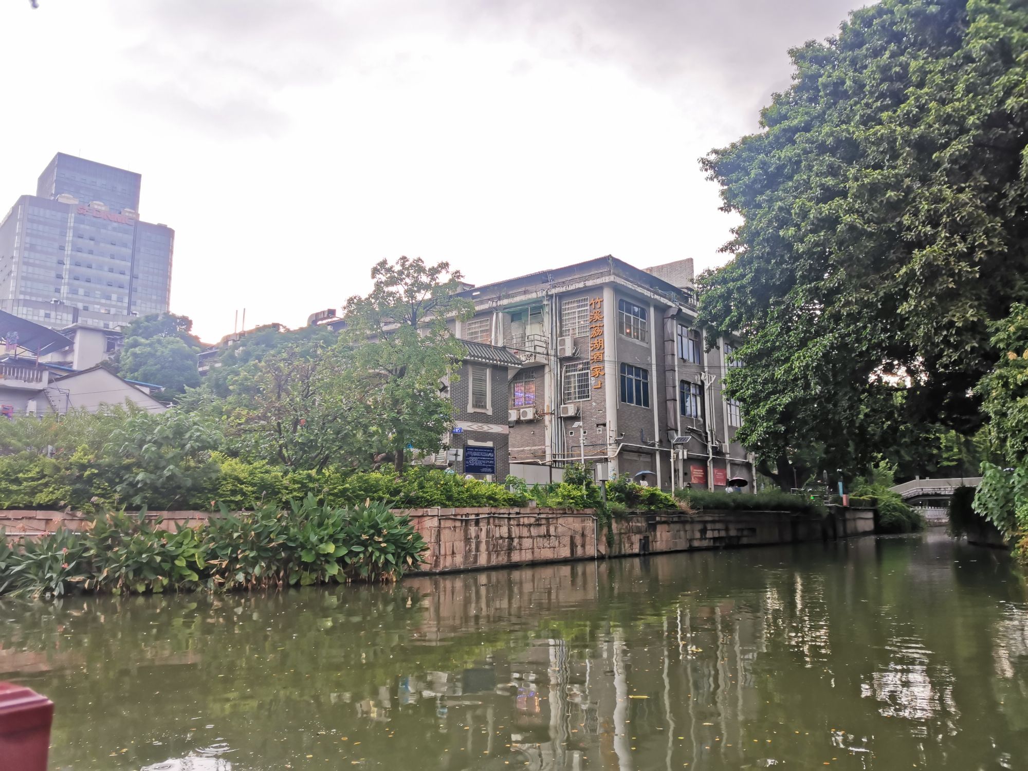 昌华大街历史文化街区旅行图片 3