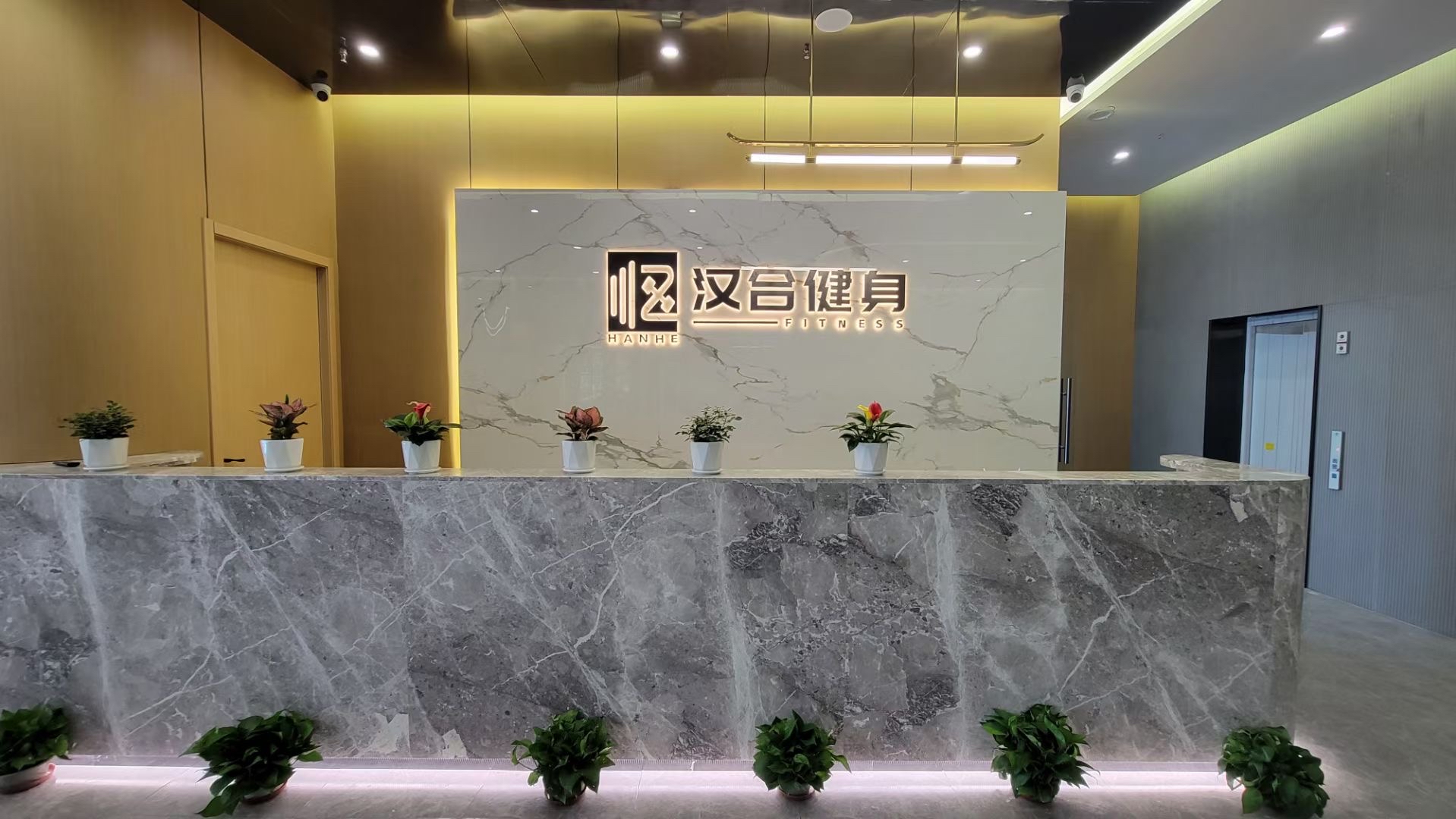 场地封面-汉合健身游泳会所