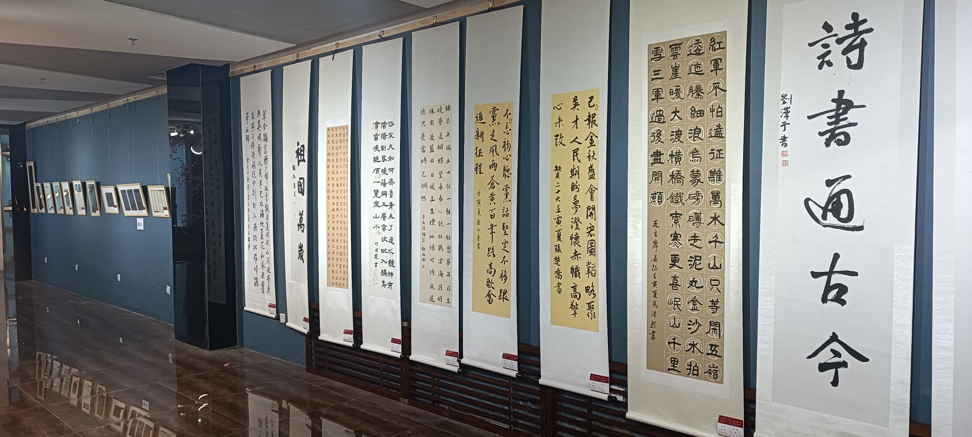 江山博物馆