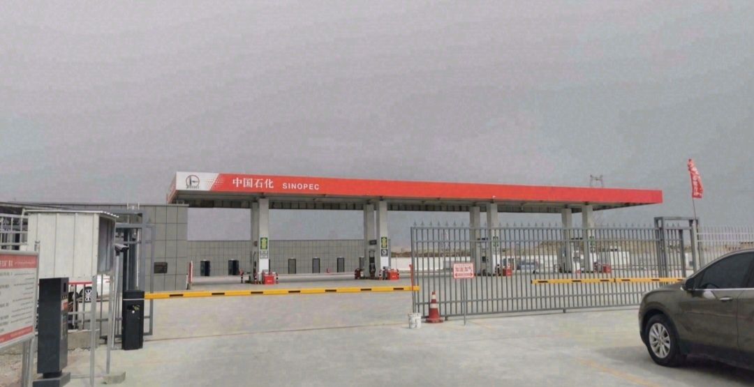 中国石化新疆国鹏外环路北侧加油站