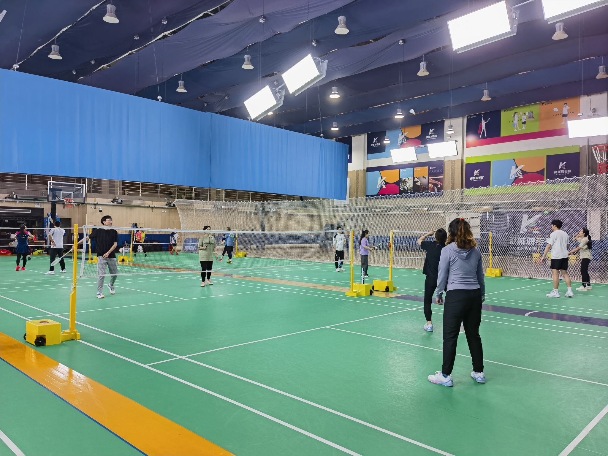 康城羽毛球馆