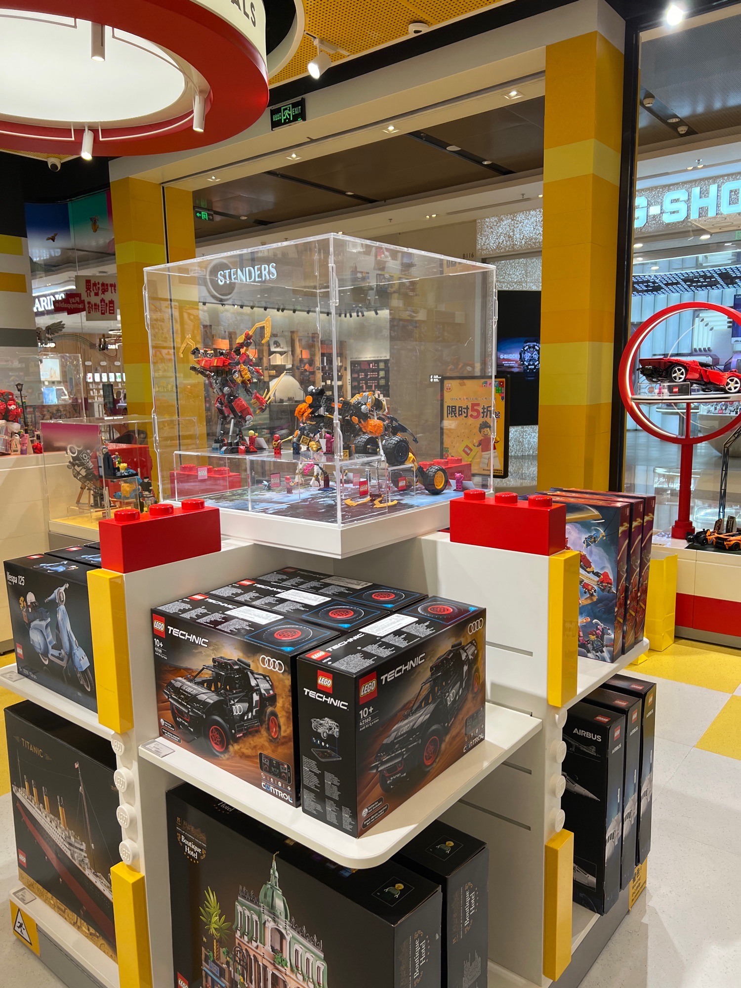 乐高授权专卖店(福州万象城店)