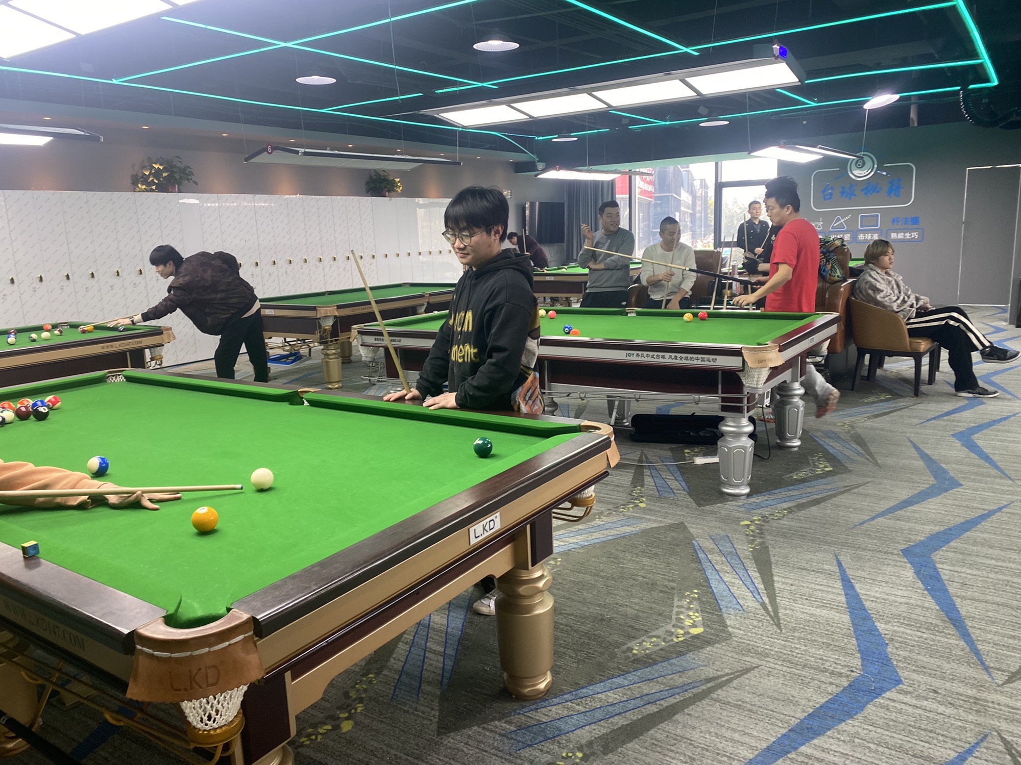 场地封面-风云台球L.KD旗舰店