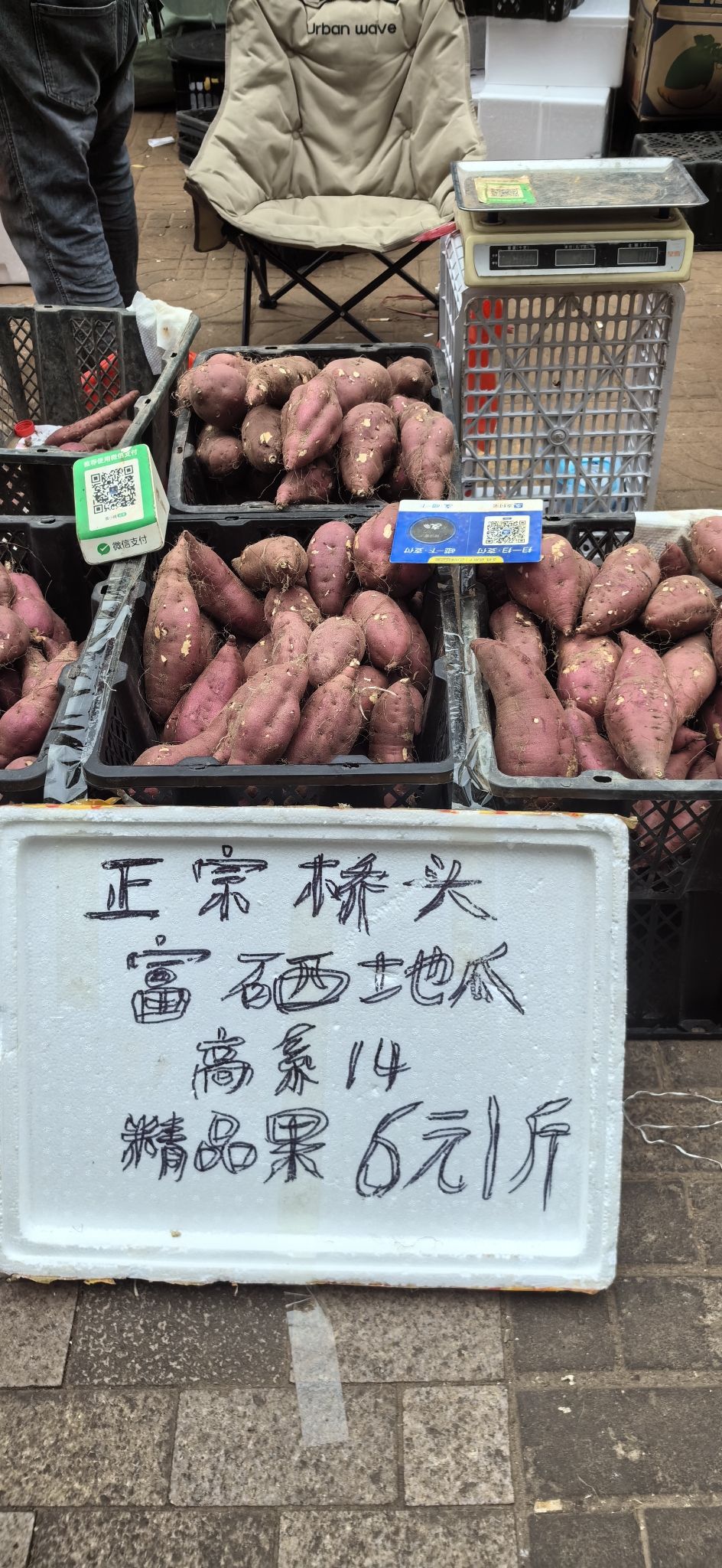 骏群超市(老城店)