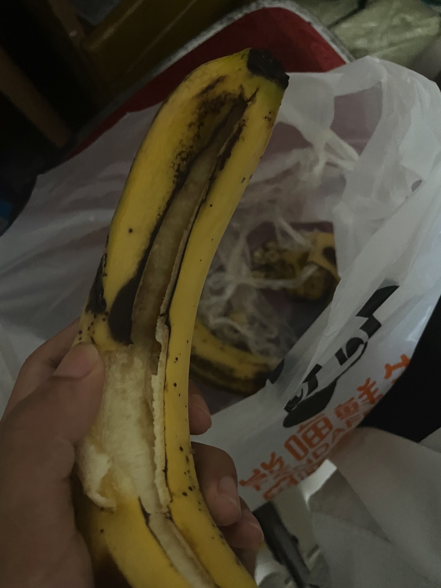 熊喵鲜生食品生活馆