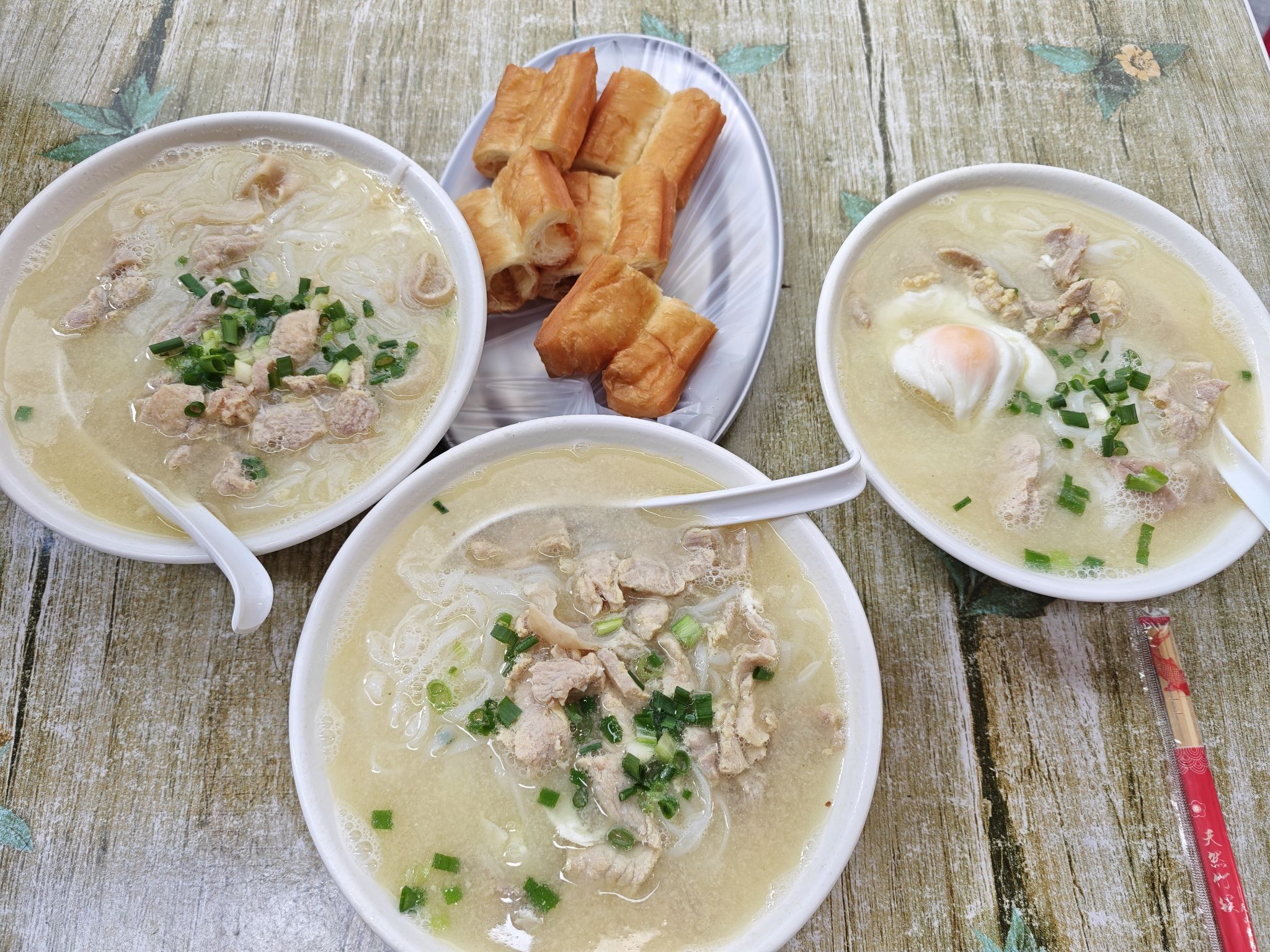 正宗后安粉汤(远大购物中心店)
