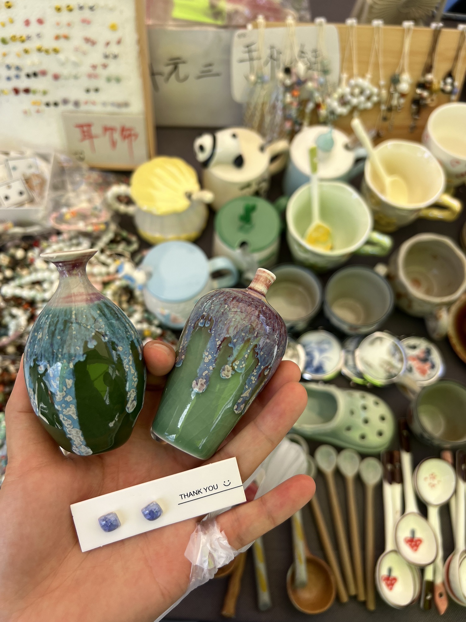 “夜珠山”消费带旅行图片 1