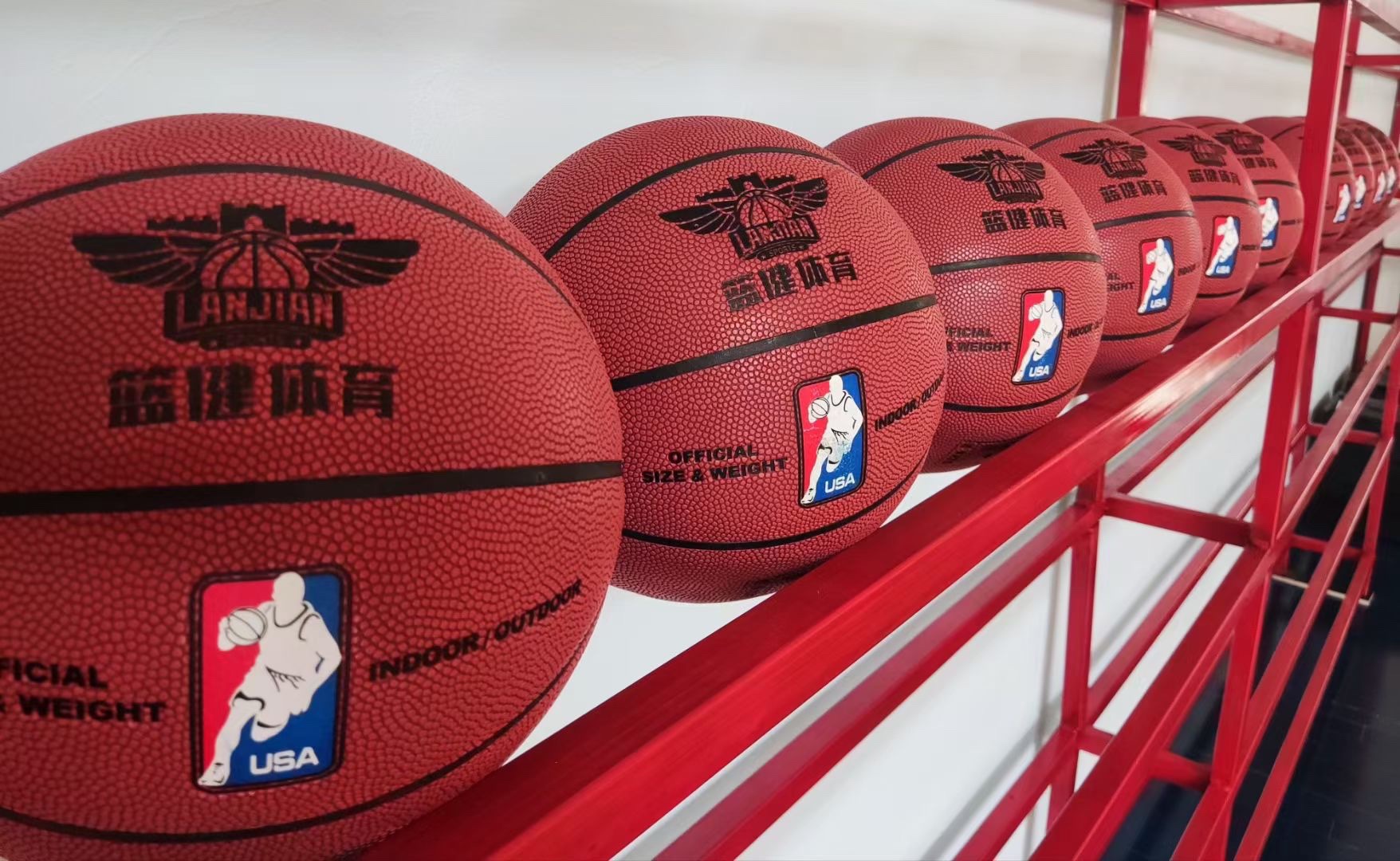 秦皇岛篮健体育