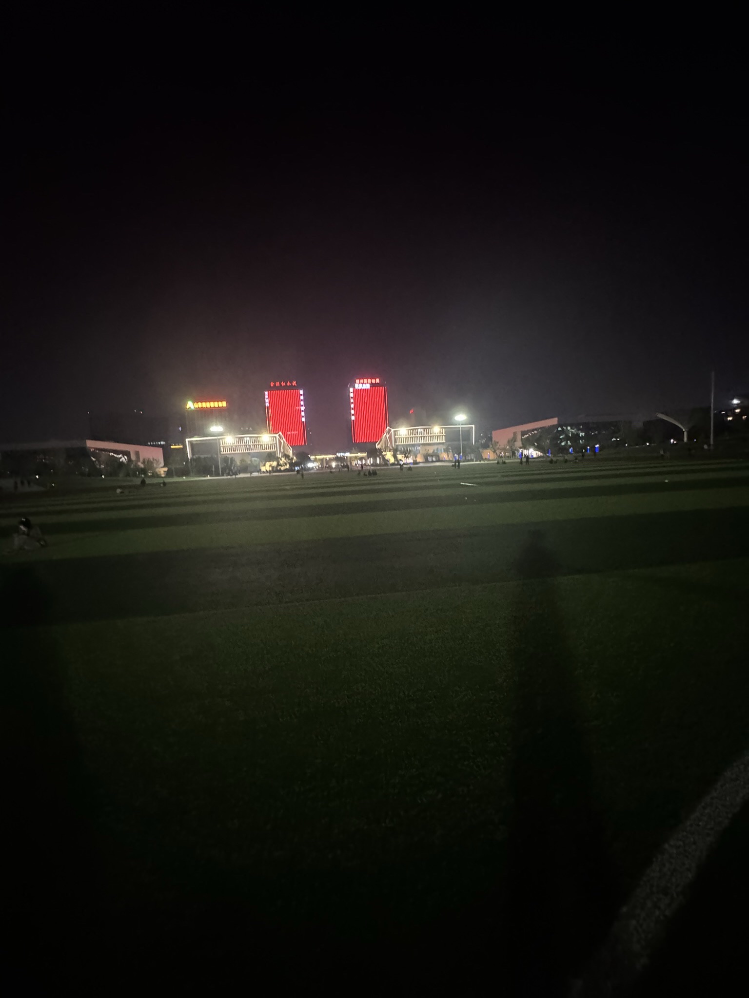 德州市体育公园旅行图片 2