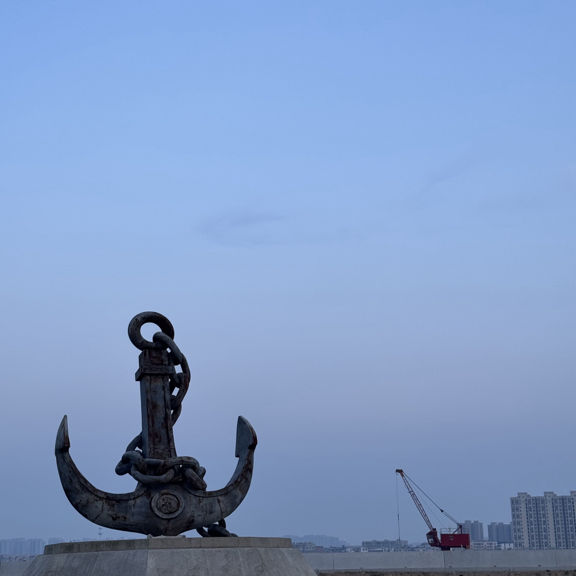 港口公园旅行图片 3