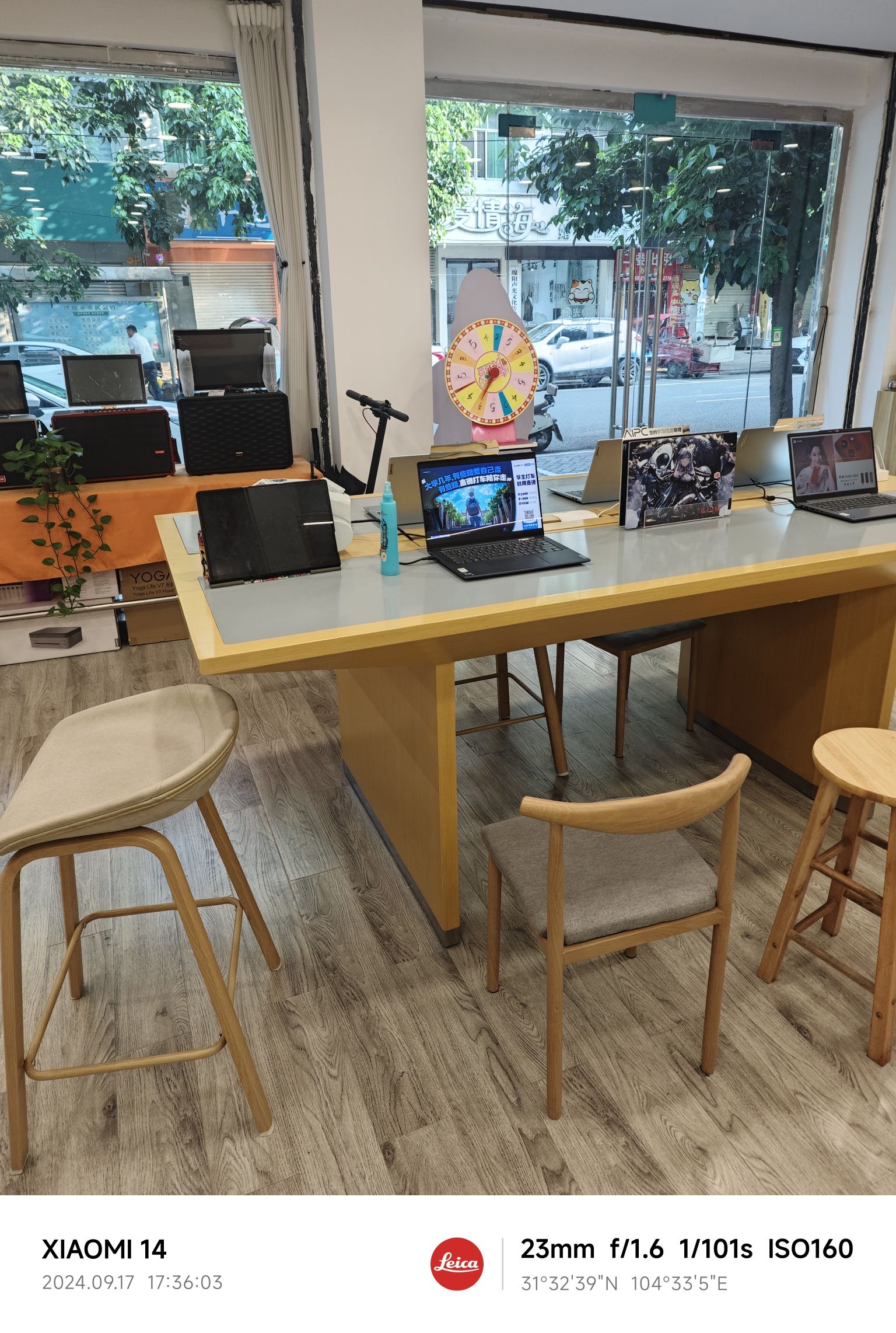 联想体验店(绵阳市安州区益昌路西段六十六)