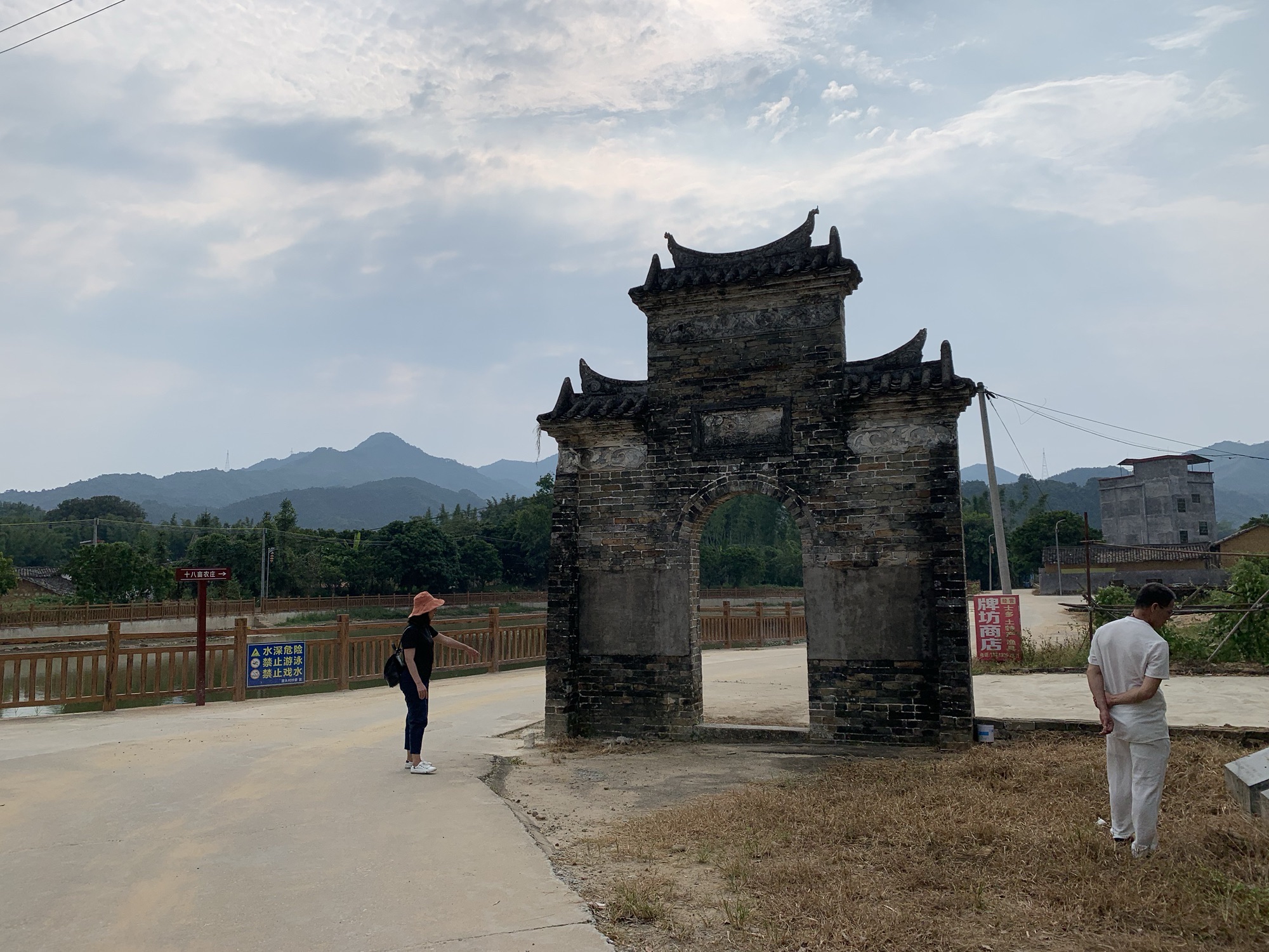 上围牌坊旅行图片 1