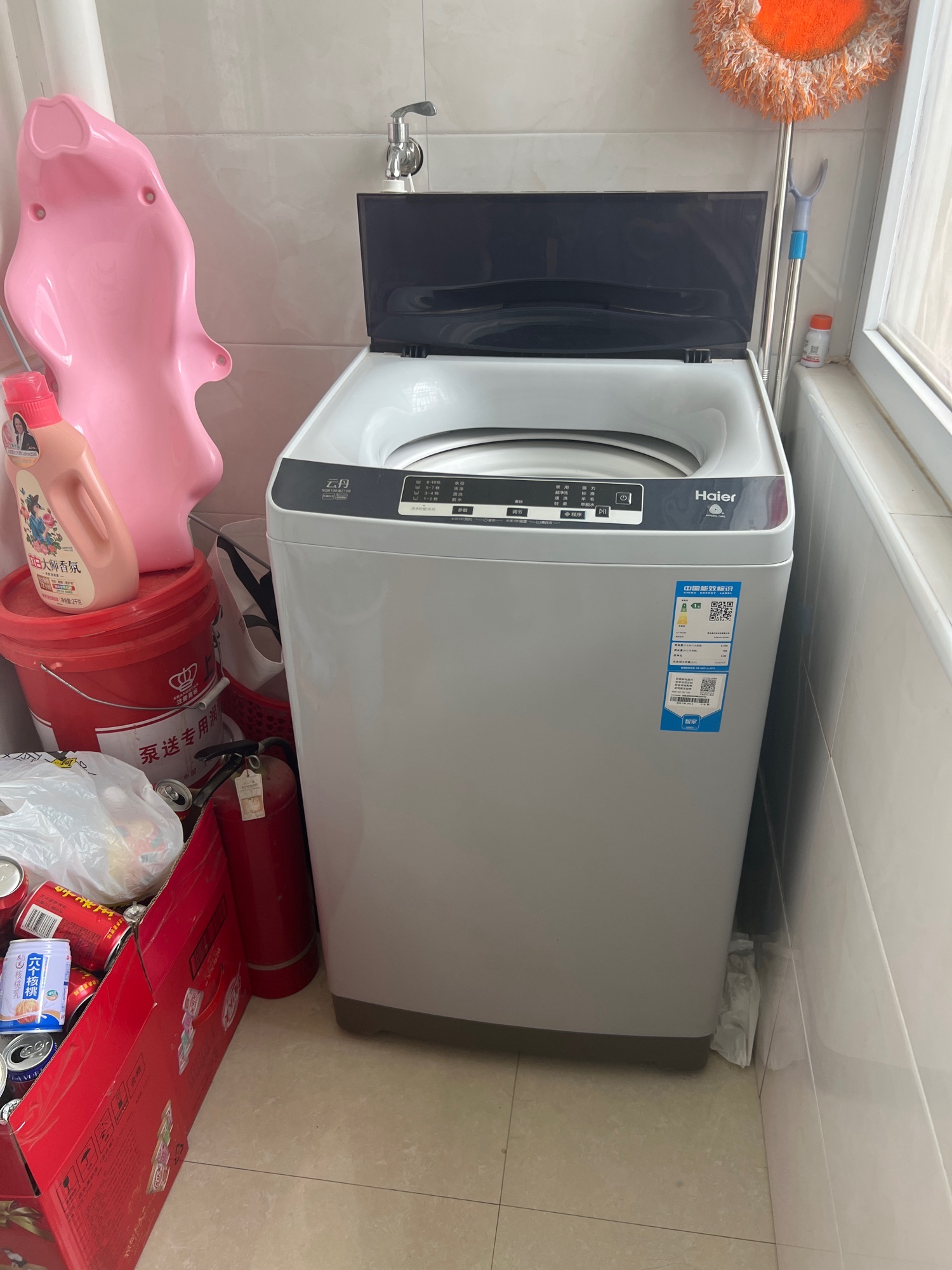 小宝家电维修