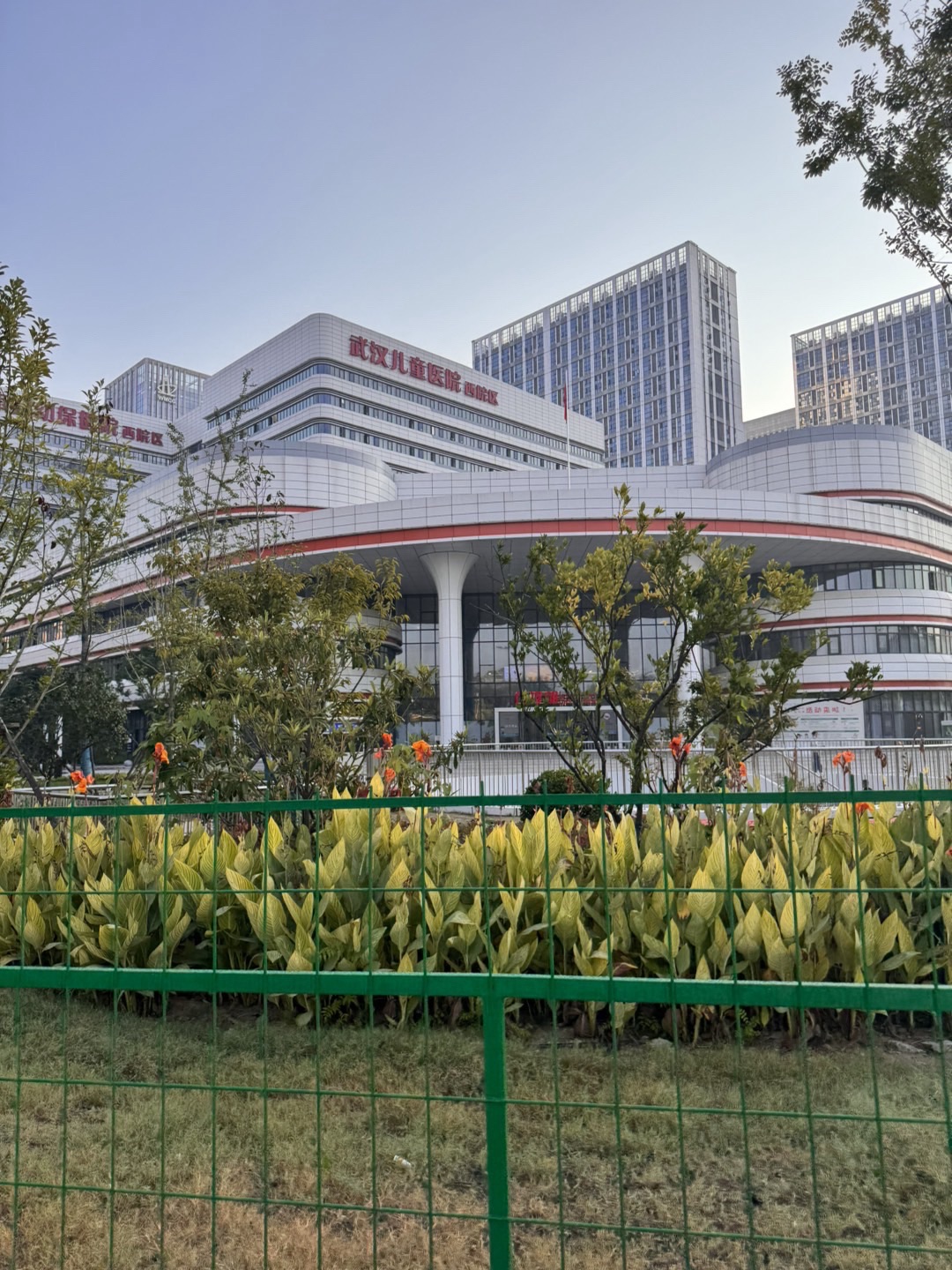 武汉儿童医院(西院区)