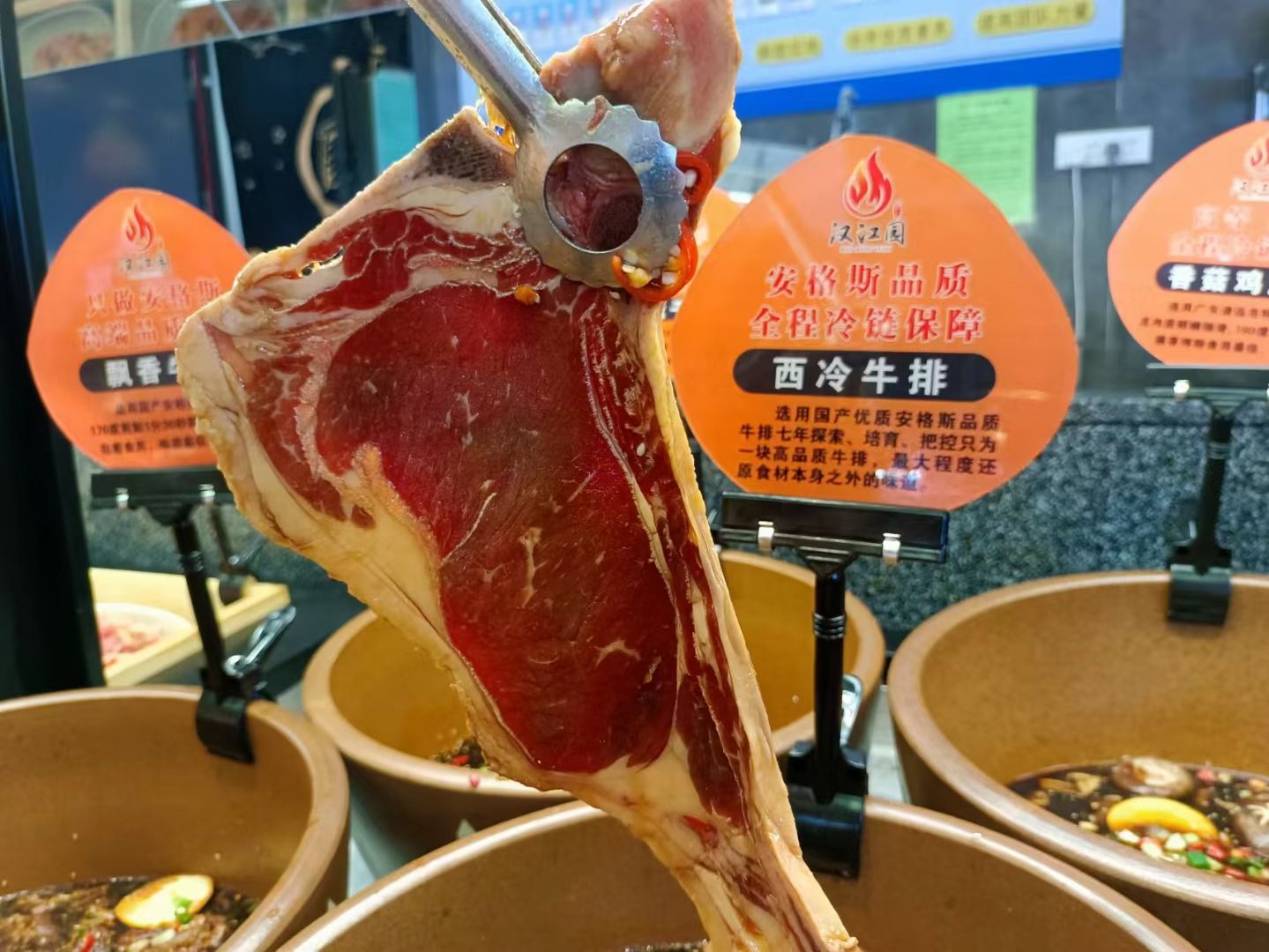 汉江园海鲜烤肉自助餐厅