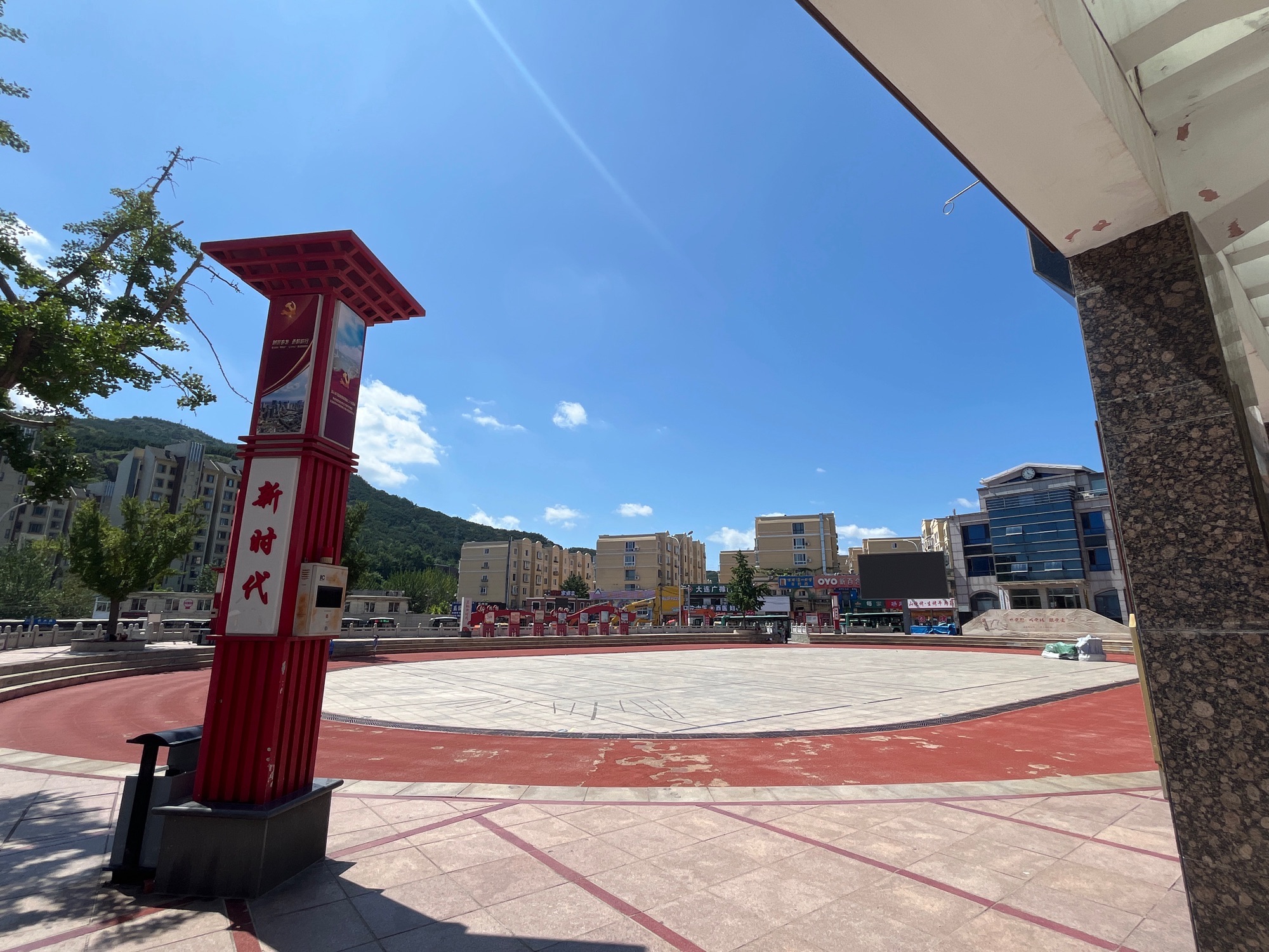 大山新时代广场旅行图片 2